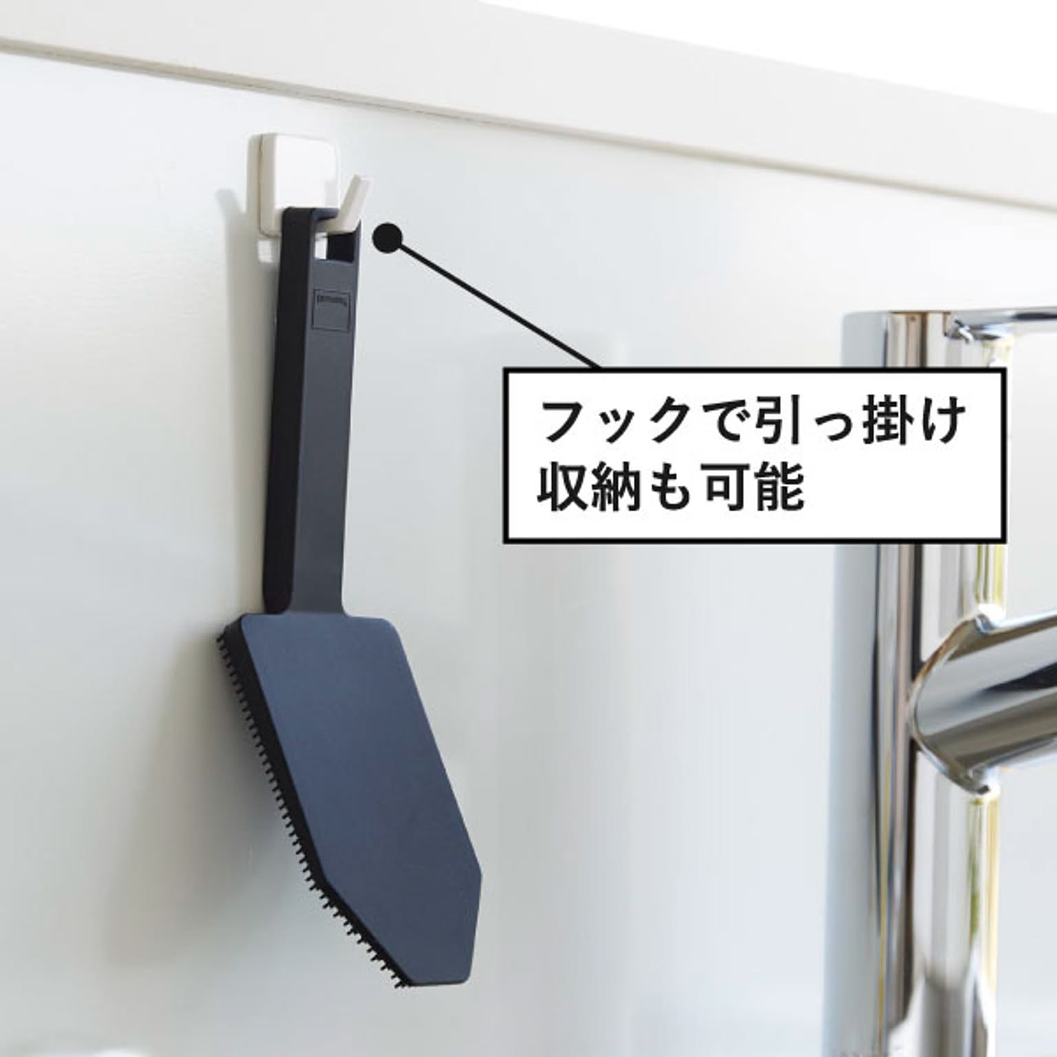 スポンジ