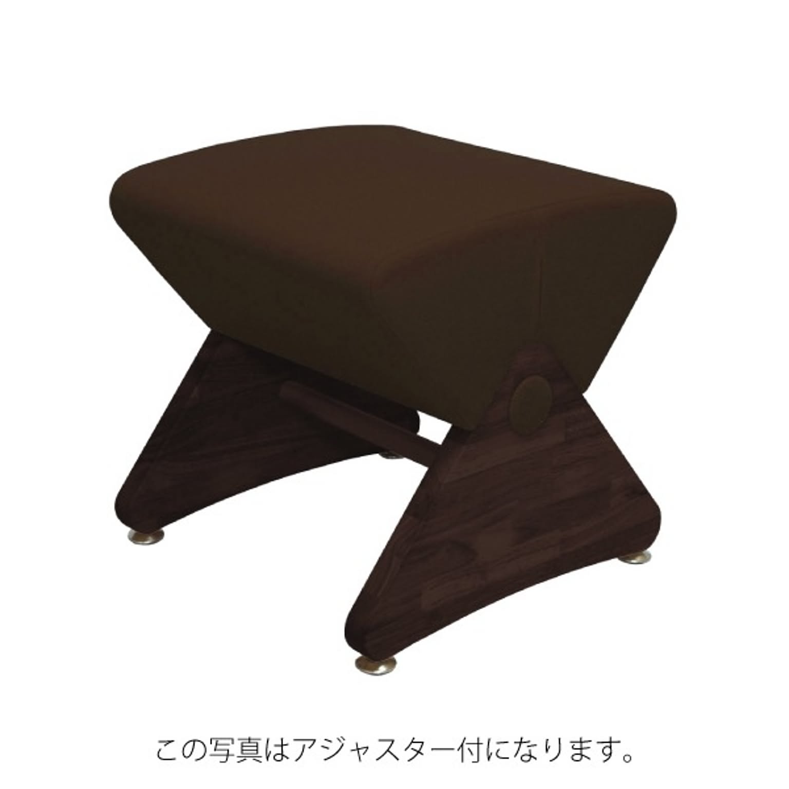 見せるスツール キャスター付き ダーク（布：ダークブラウン／エラストマー）【Ｍｏｎａ．Ｄｅｅ】モナディー ＷＡＳ０１ＳＣ
