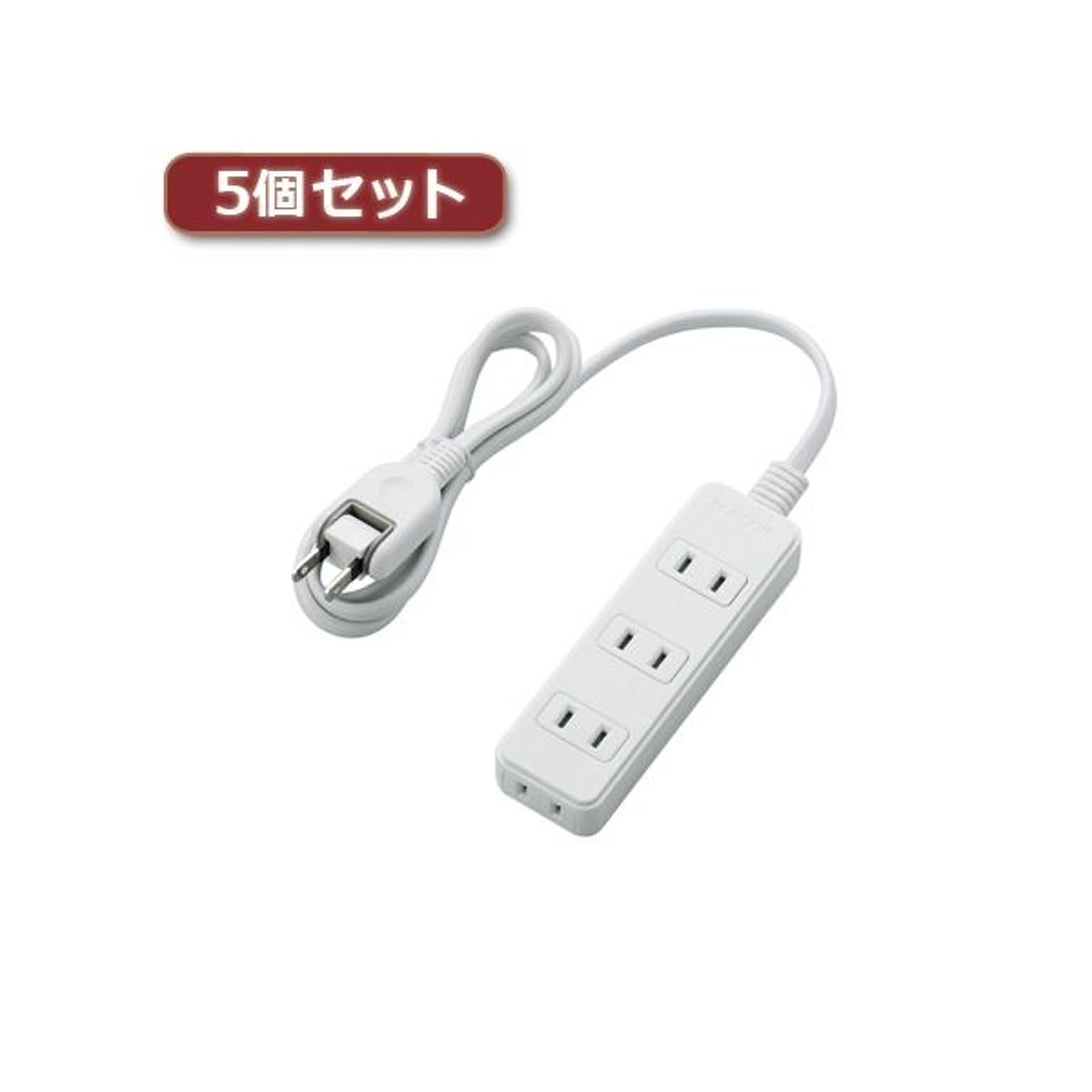 電源タップ