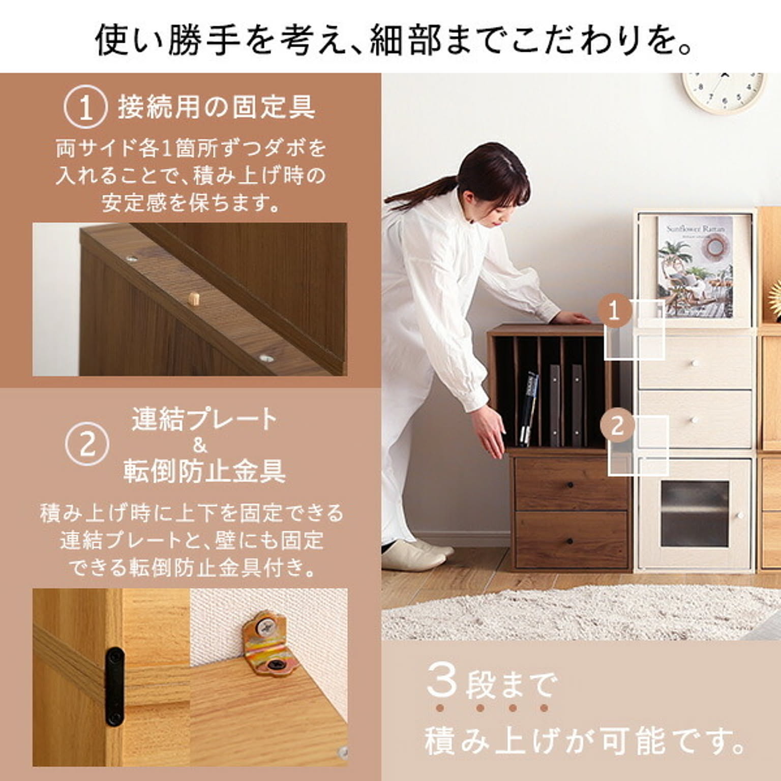 ブックシェルフ・本棚