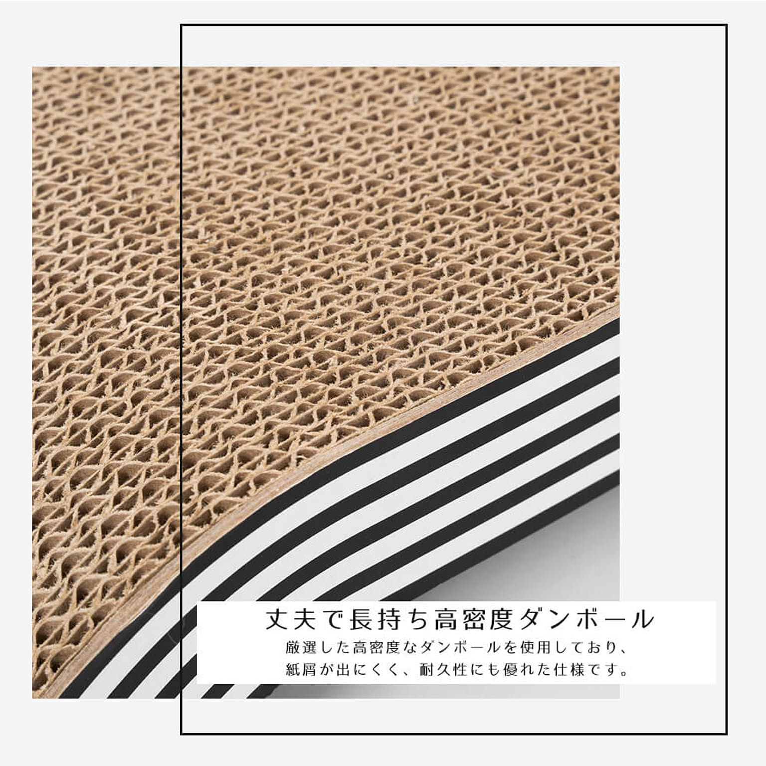 猫用インテリア・猫用家具