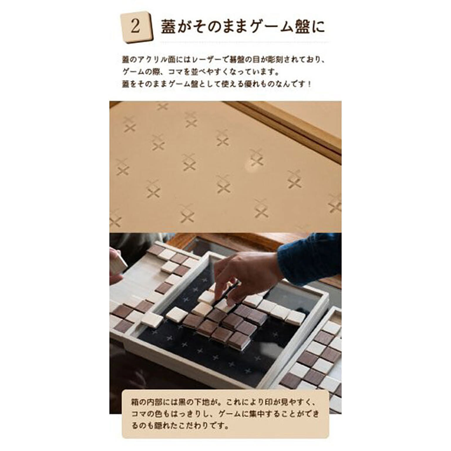 パーティーグッズ