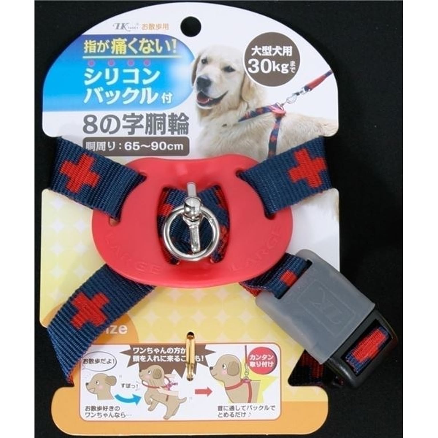 その他の動物のインテリア・その他の動物の家具