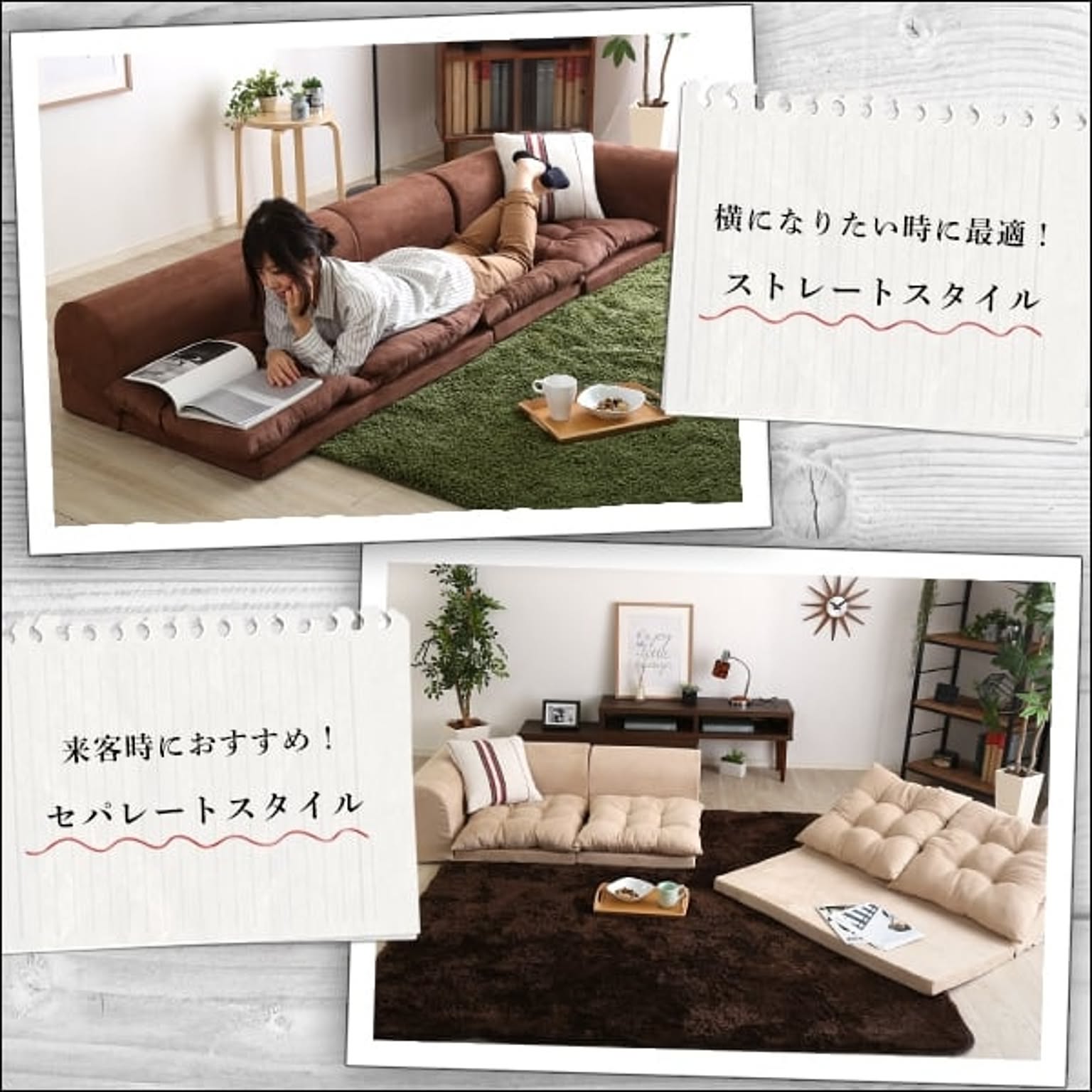 3人掛けフロアコーナーソファ 分割ソファ - 通販 | 家具と 3人掛けフロアコーナーソファ 分割ソファ - 通販 | 家具と
