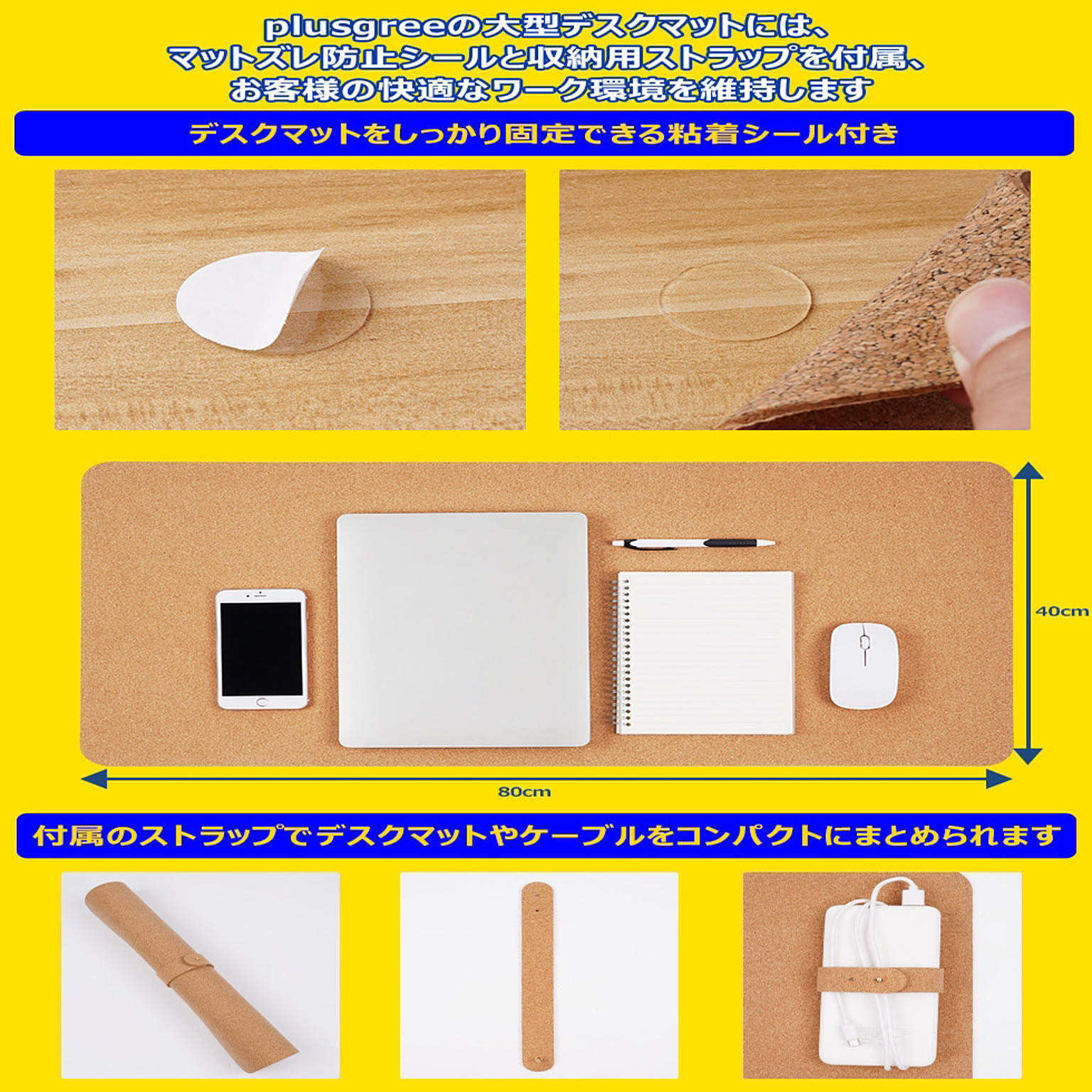 PC周辺機器