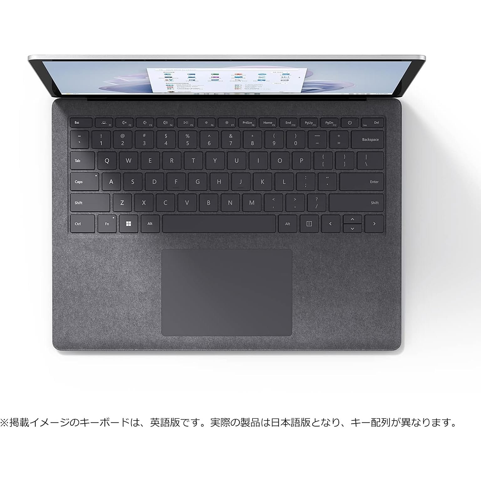 パソコン本体