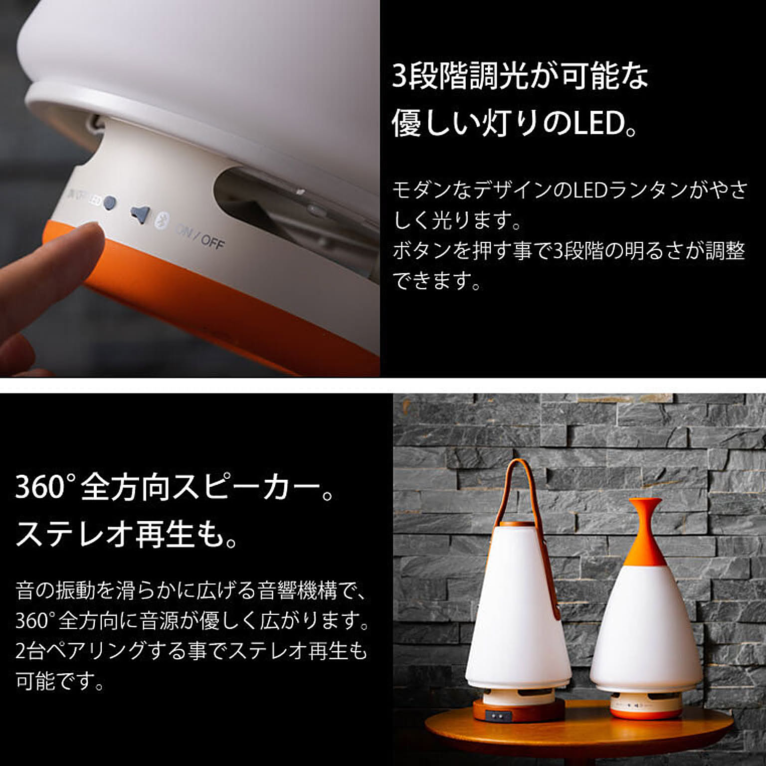 ランタン