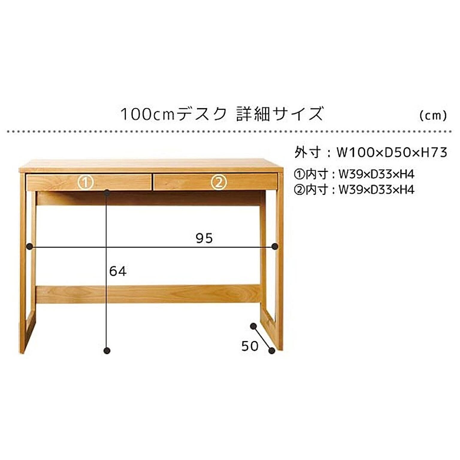 学習机