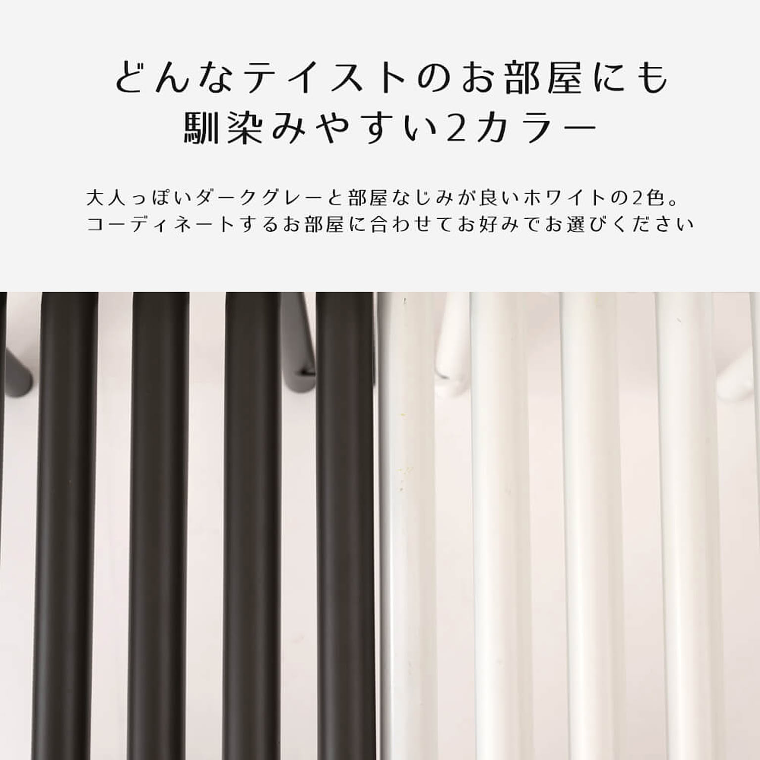 スツール・丸椅子