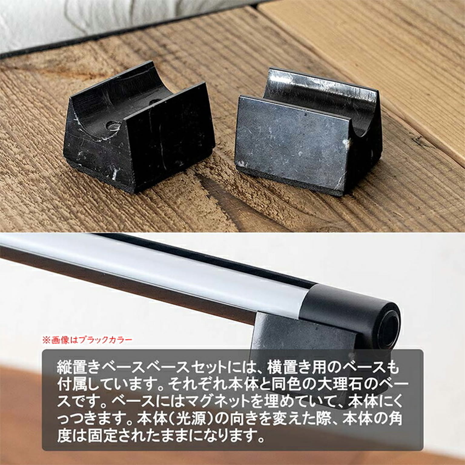 フロアランプ・スタンドライト