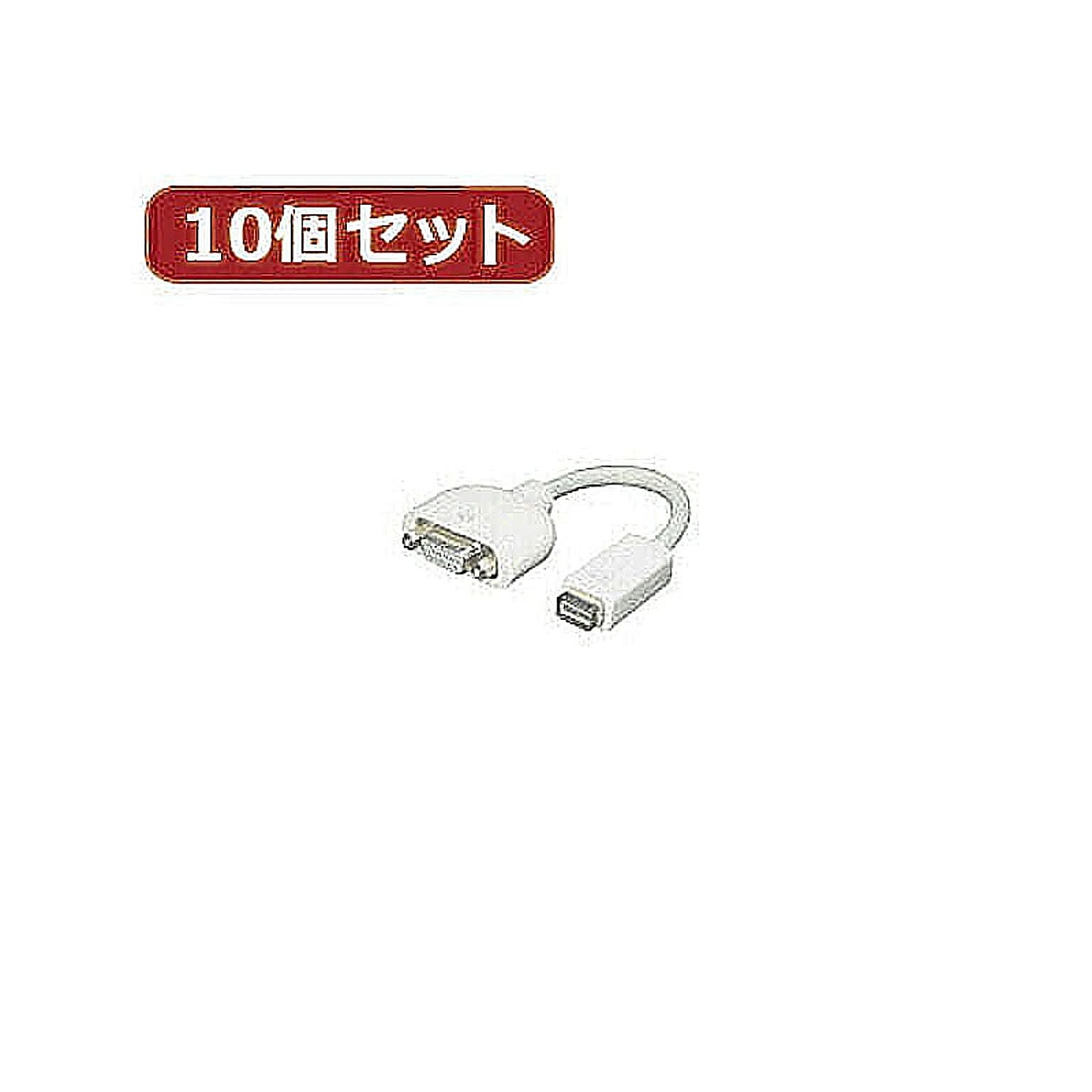 PC周辺機器