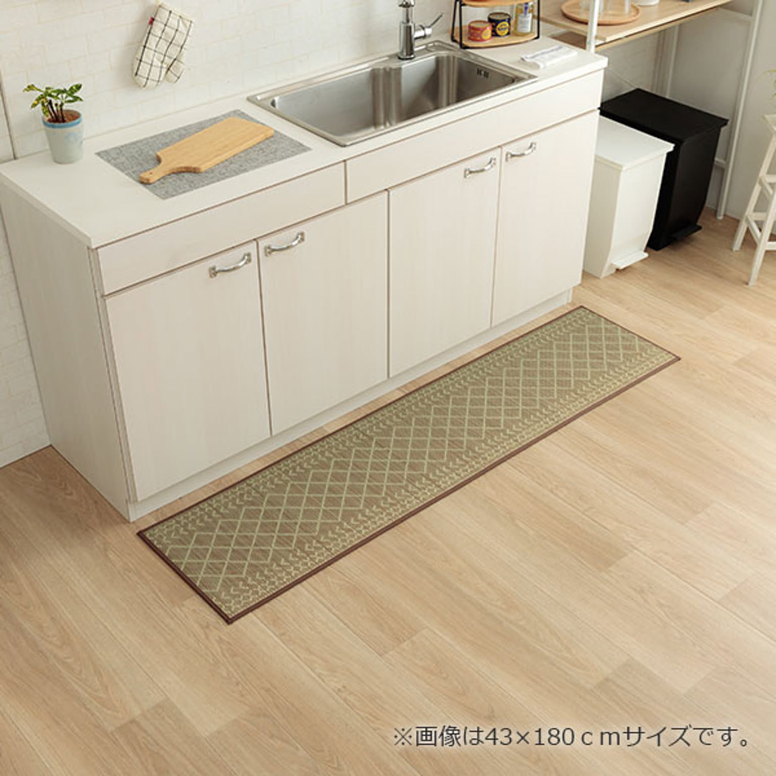 キッチンマット
