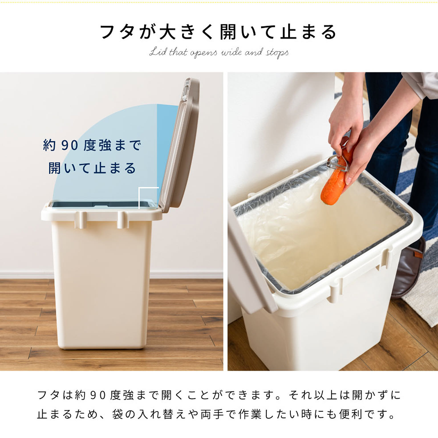 ゴミ箱・ダストボックス
