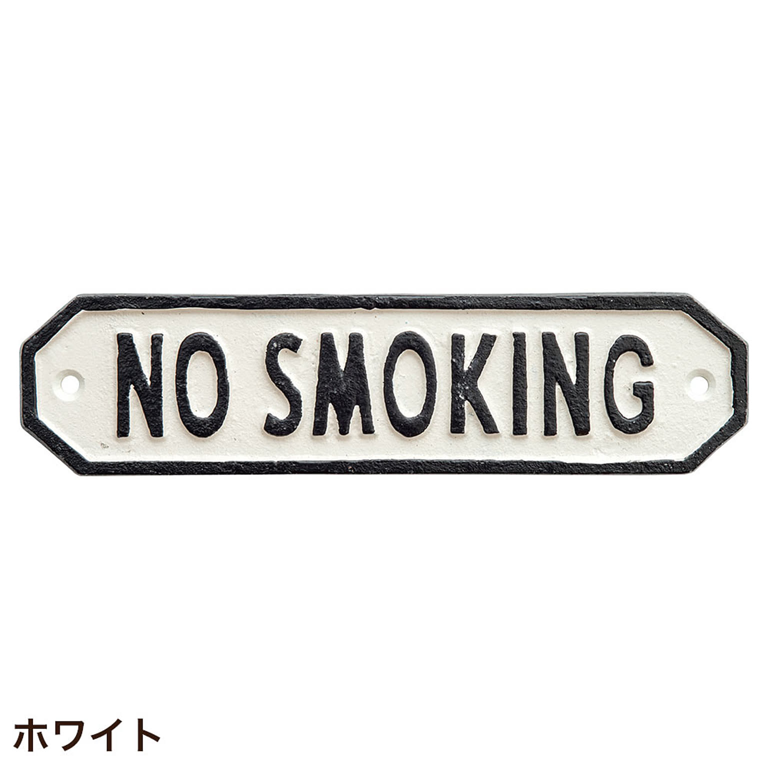 ウォールステッカー