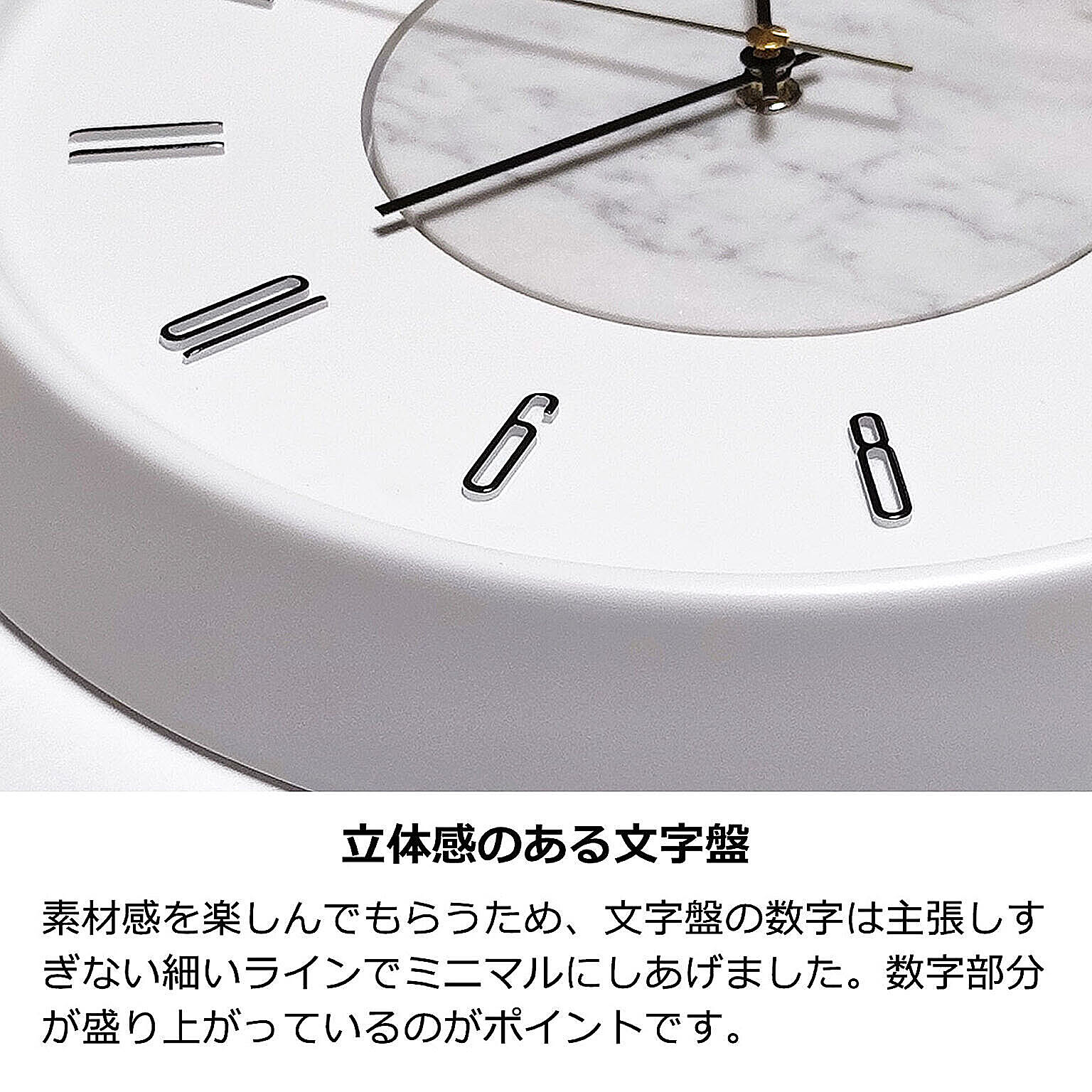 掛け時計