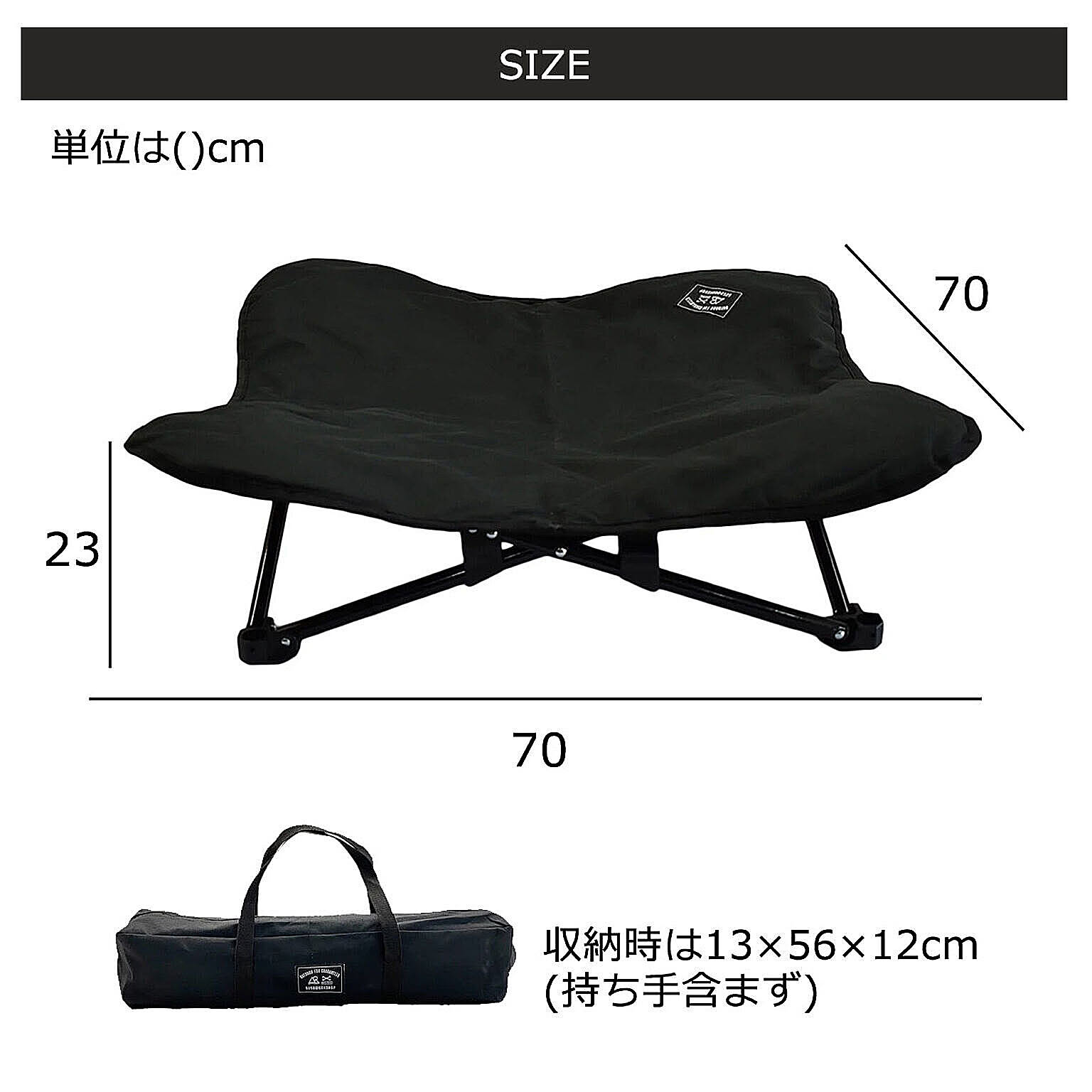 その他の動物のインテリア・その他の動物の家具