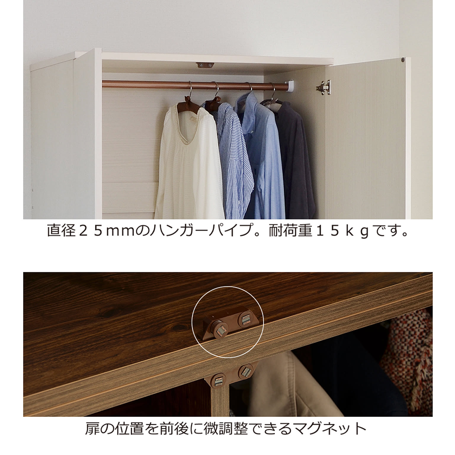 タカシン家具工業 ワードローブ クローゼット ロッカー 洋服収納 タカシン家具工業 ワードローブ クローゼット ロッカー 洋服収納