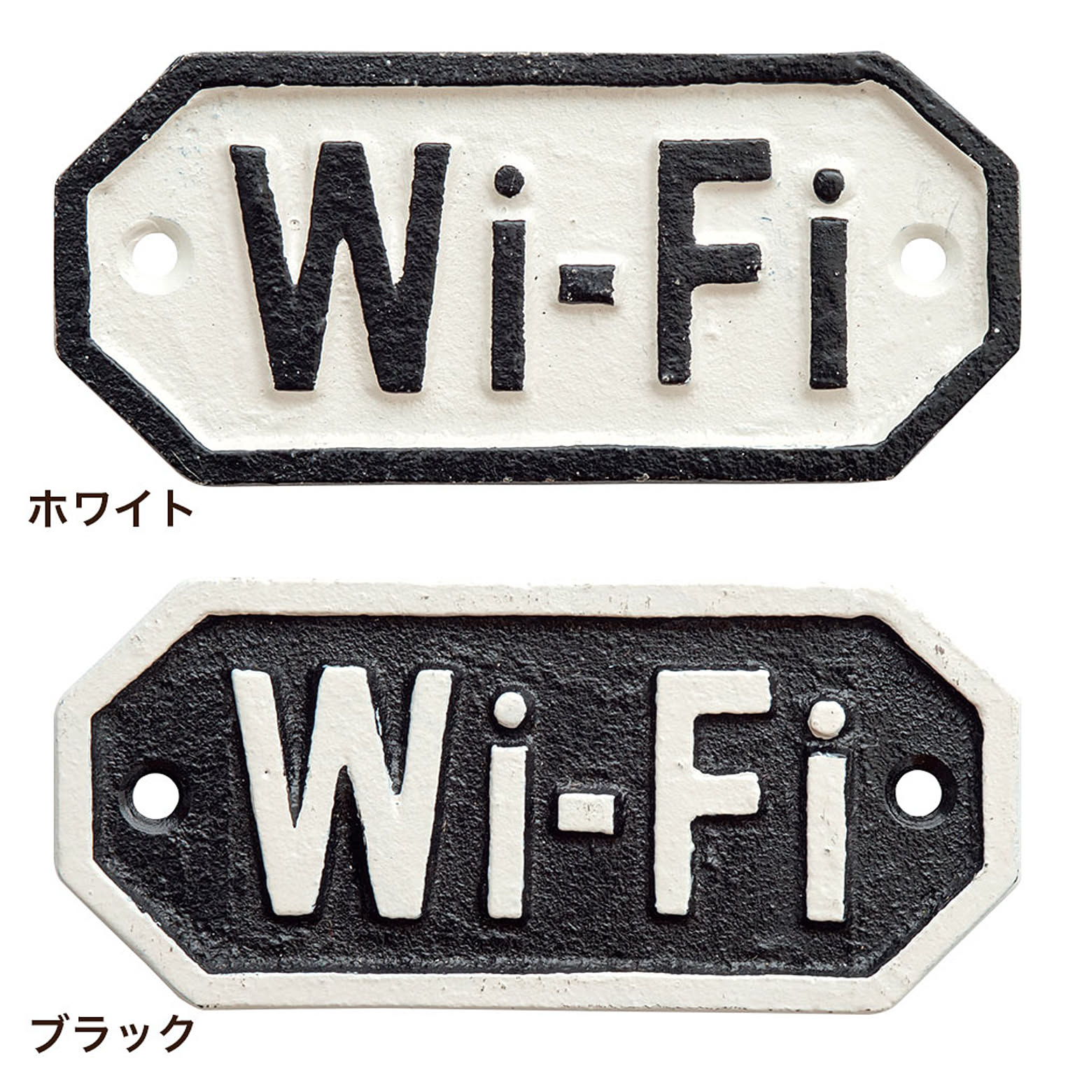 ウォールステッカー