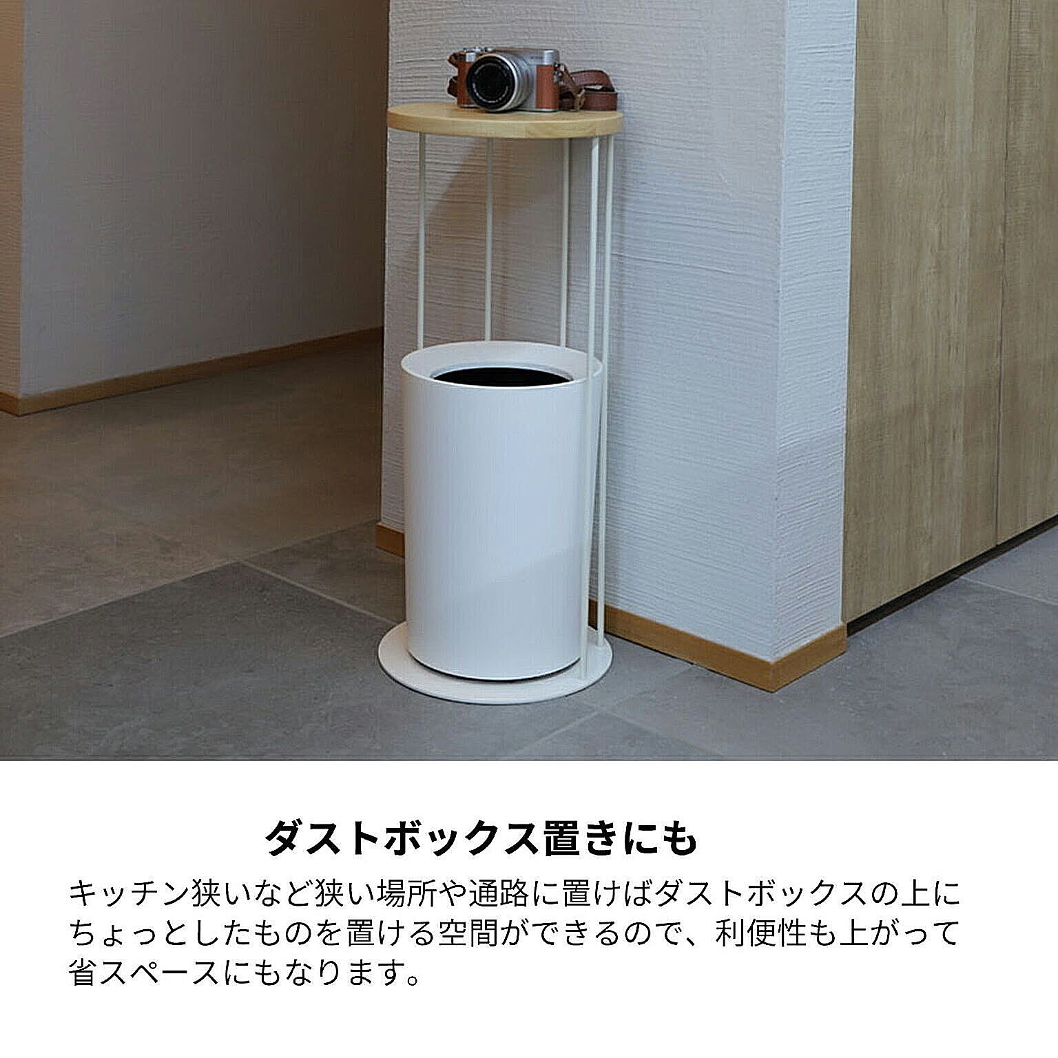 サイドテーブル・ナイトテーブル