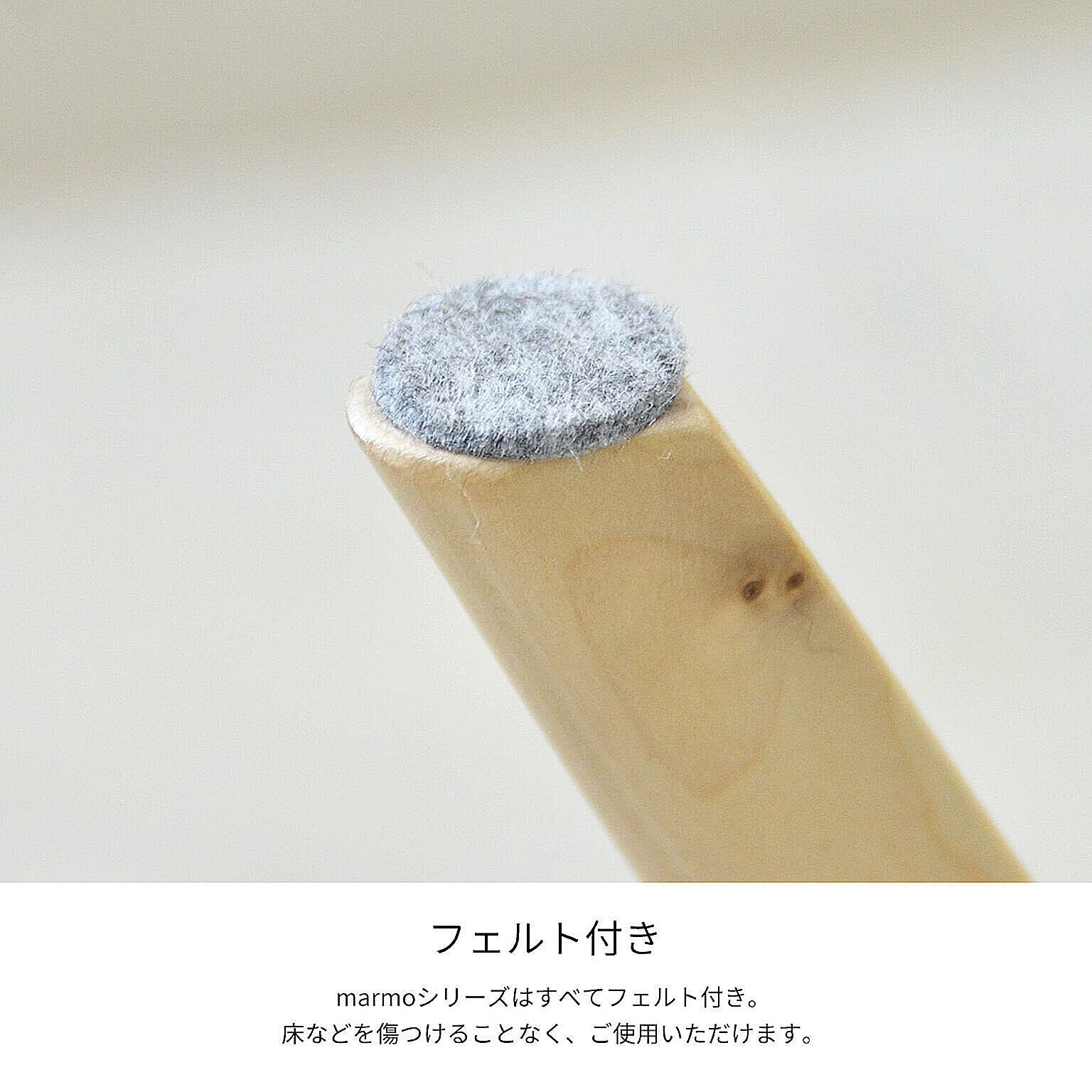 ダイニングテーブルセット