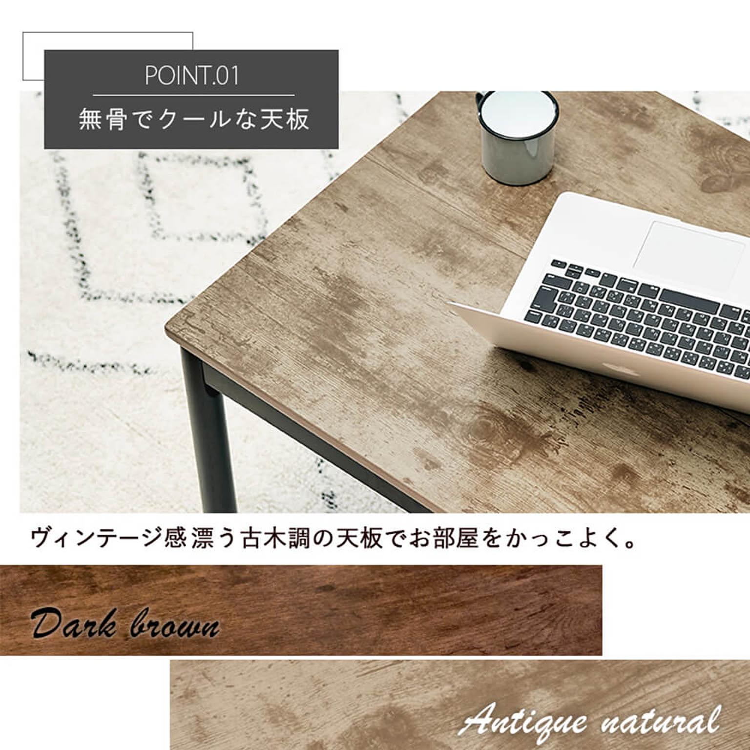 こたつ