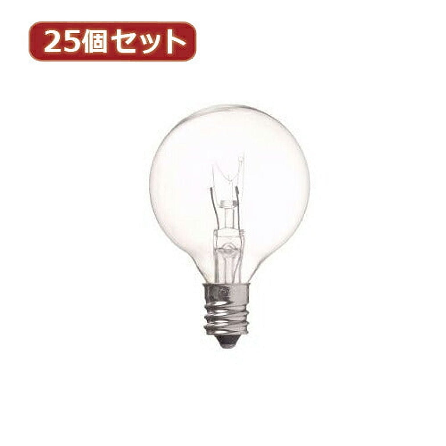 電球