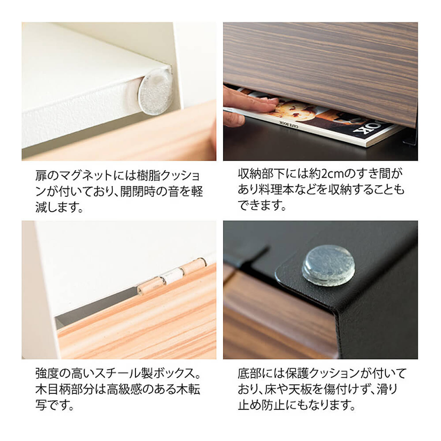 ブレッドケース
