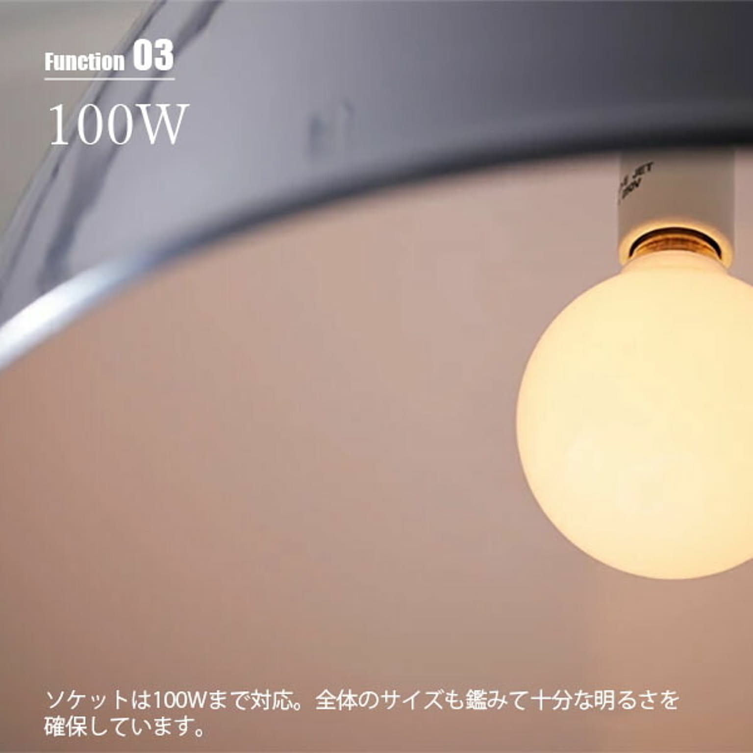 ペンダントライト