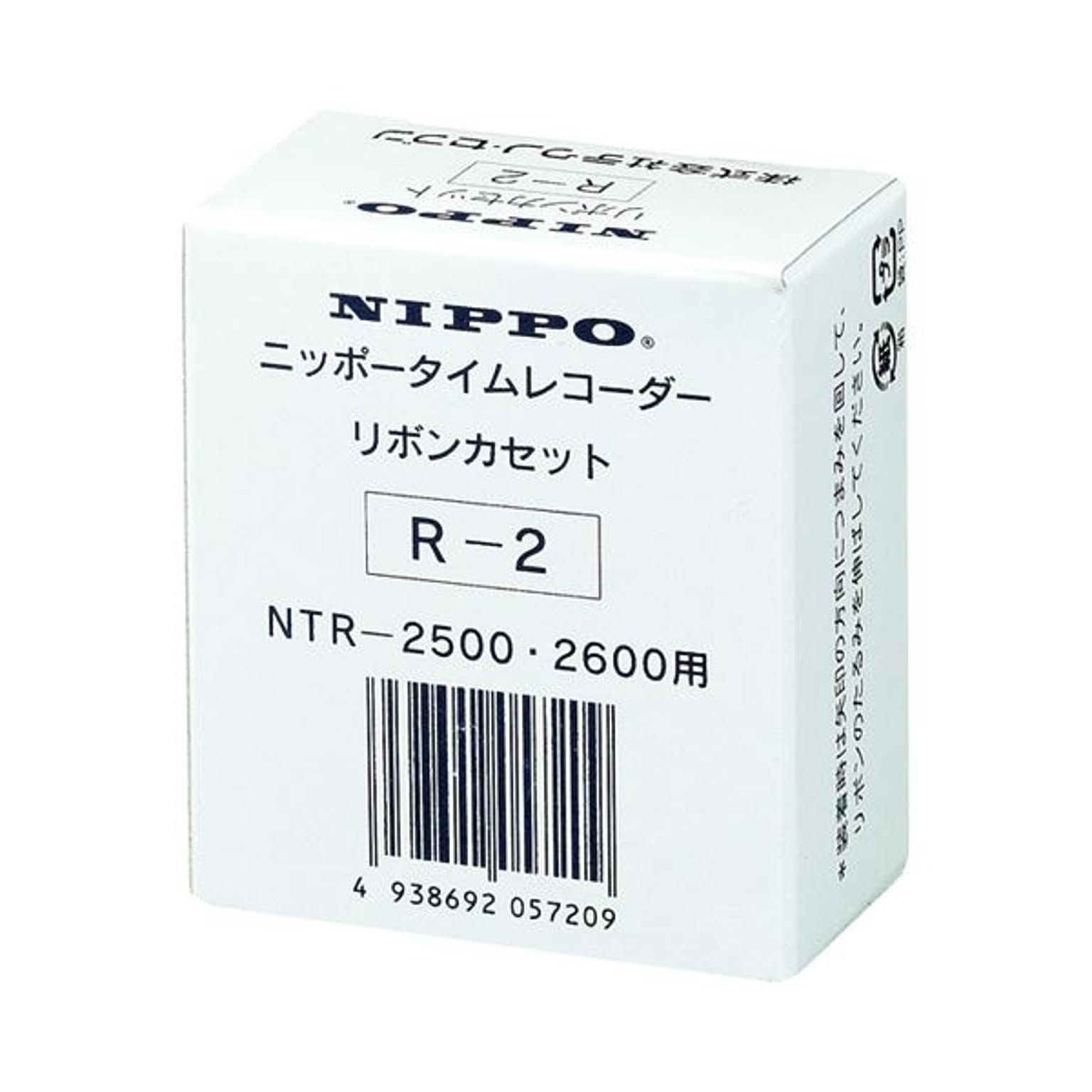 プリンタ