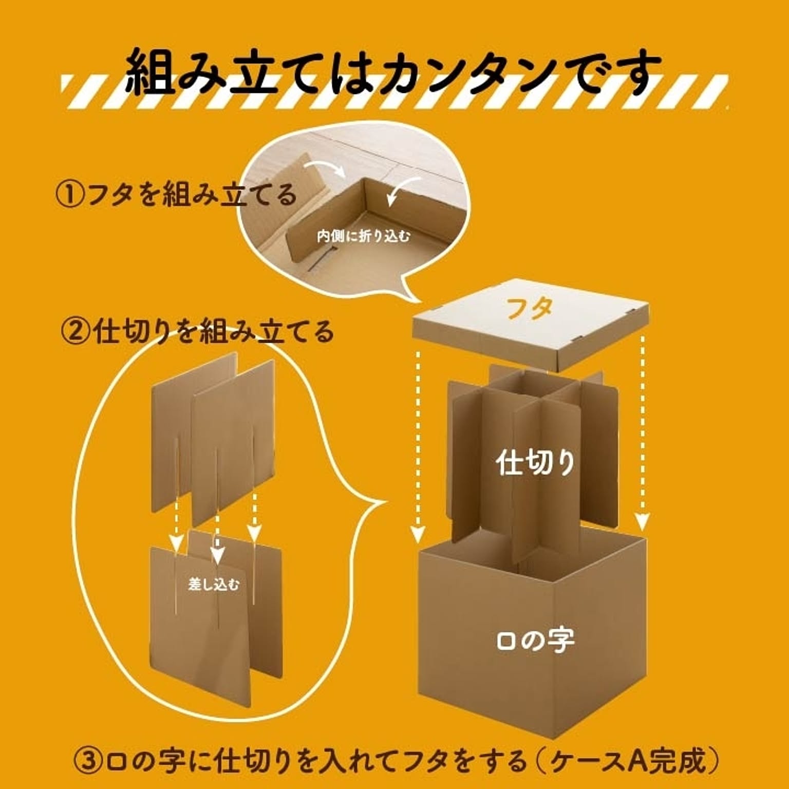 畳ベッド