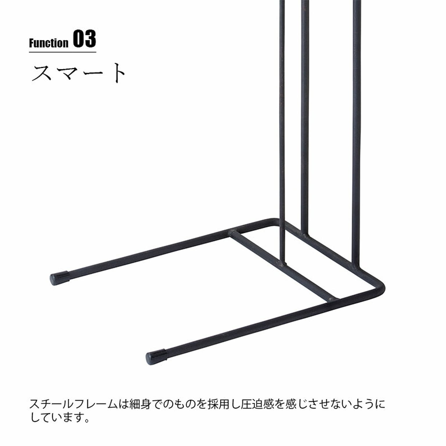 サイドテーブル・ナイトテーブル