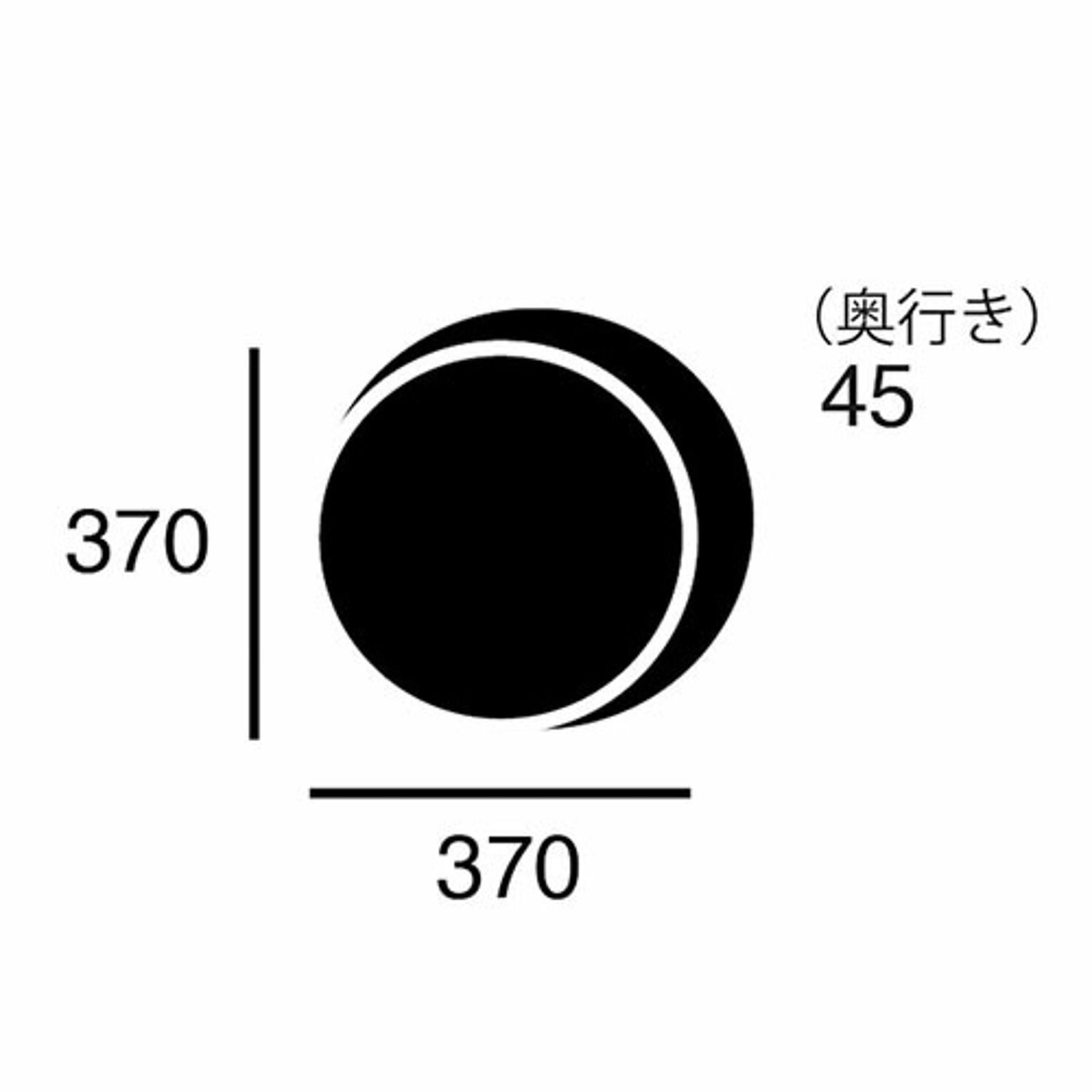 掛け時計