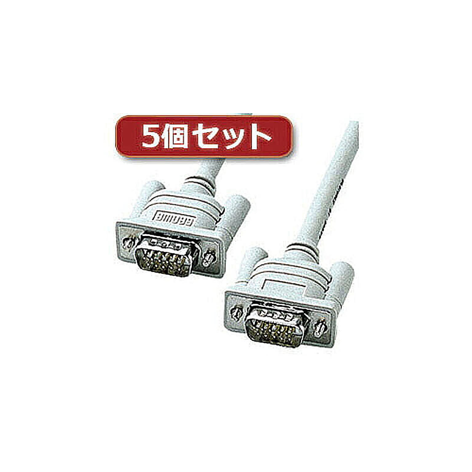 PC周辺機器