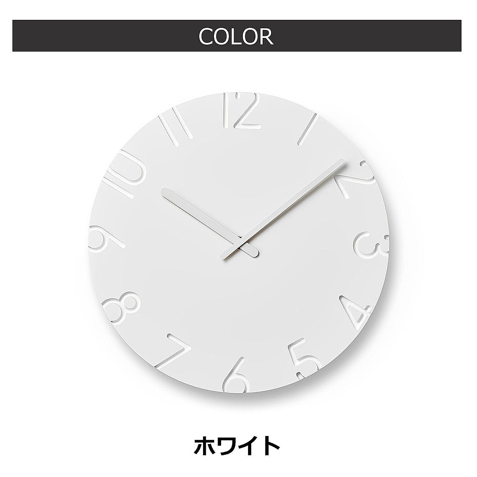 掛け時計