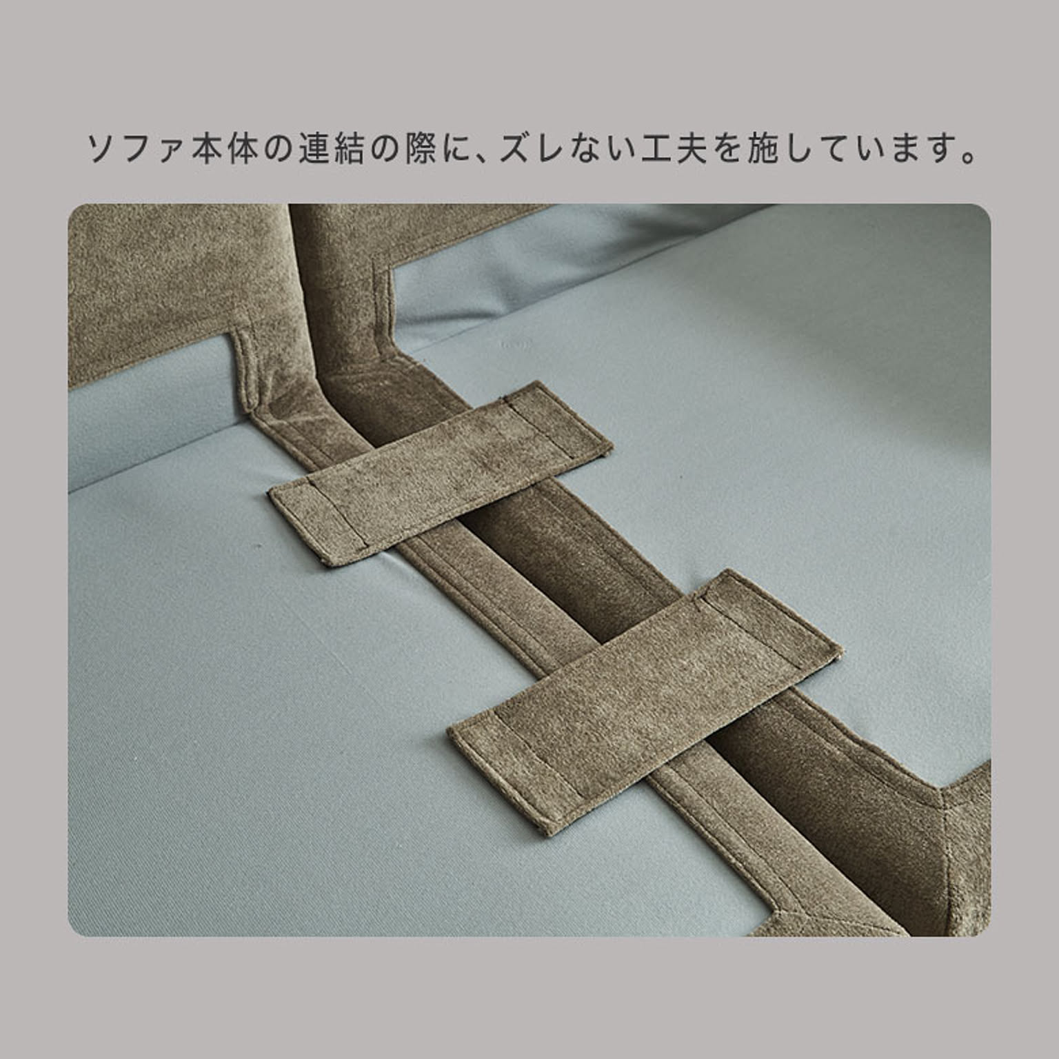 カウチソファ