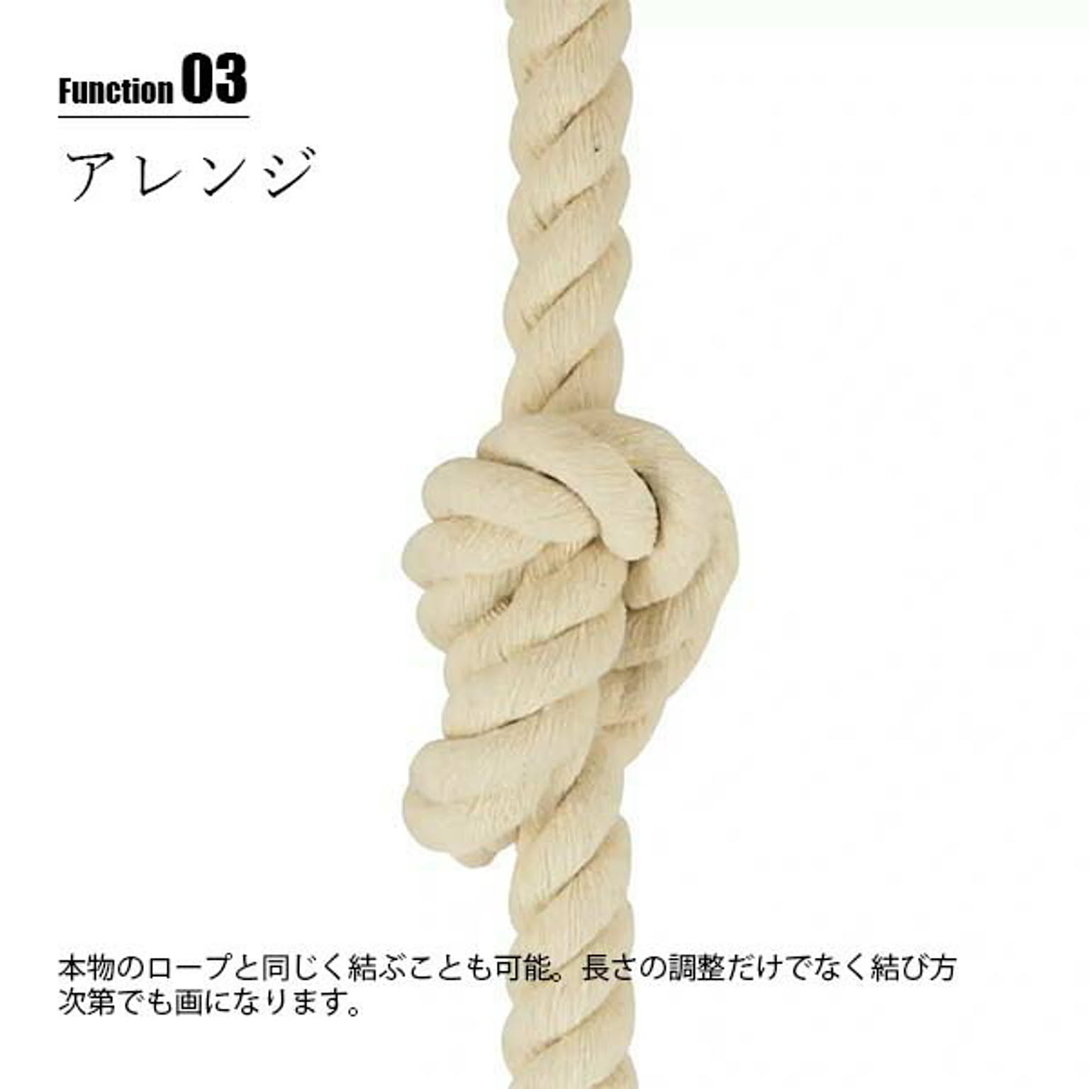 ペンダントライト