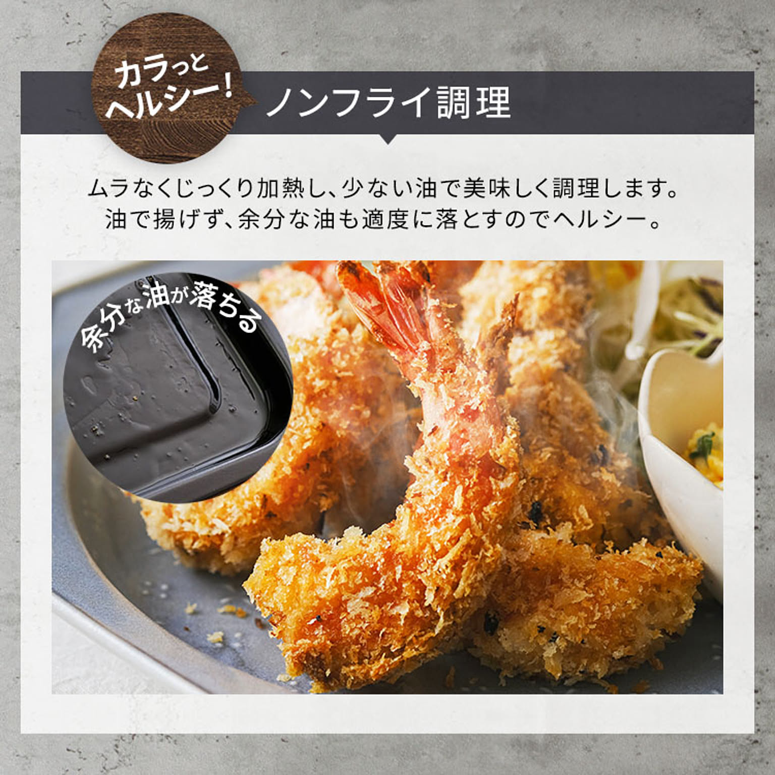 オーブンレンジ