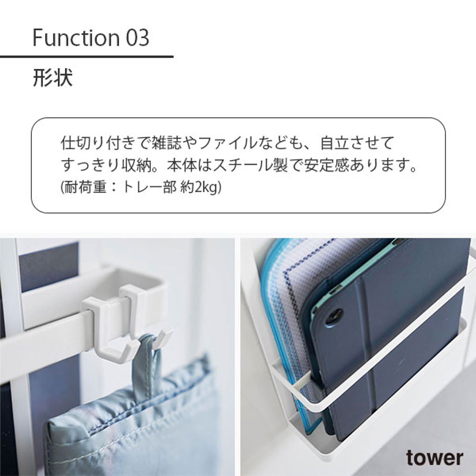 壁掛けフック・壁掛け金具