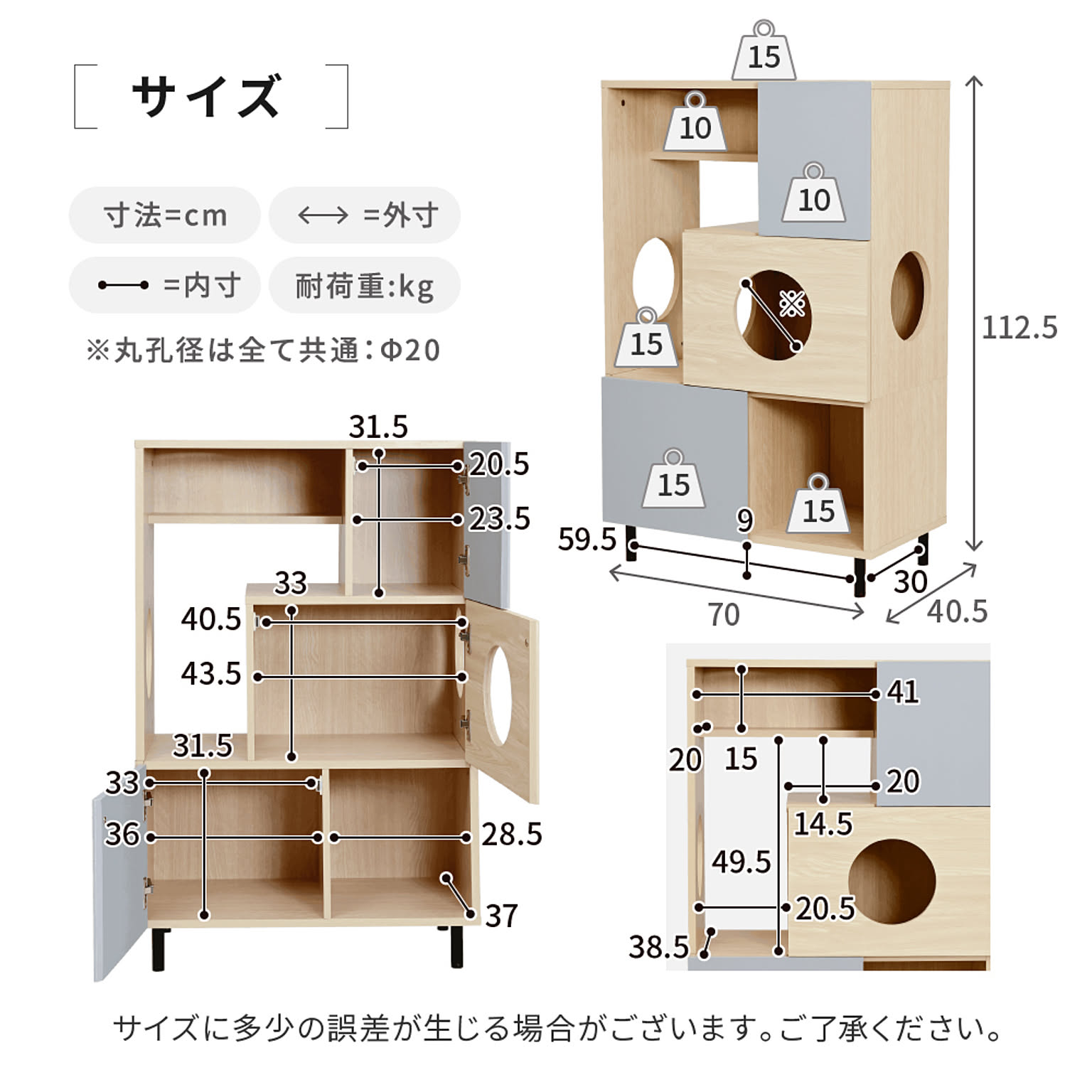 猫用インテリア・猫用家具