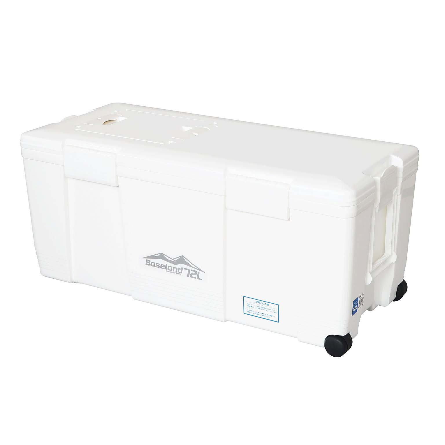JEJアステージ クーラーボックス ベースランド 72L ホワイト 