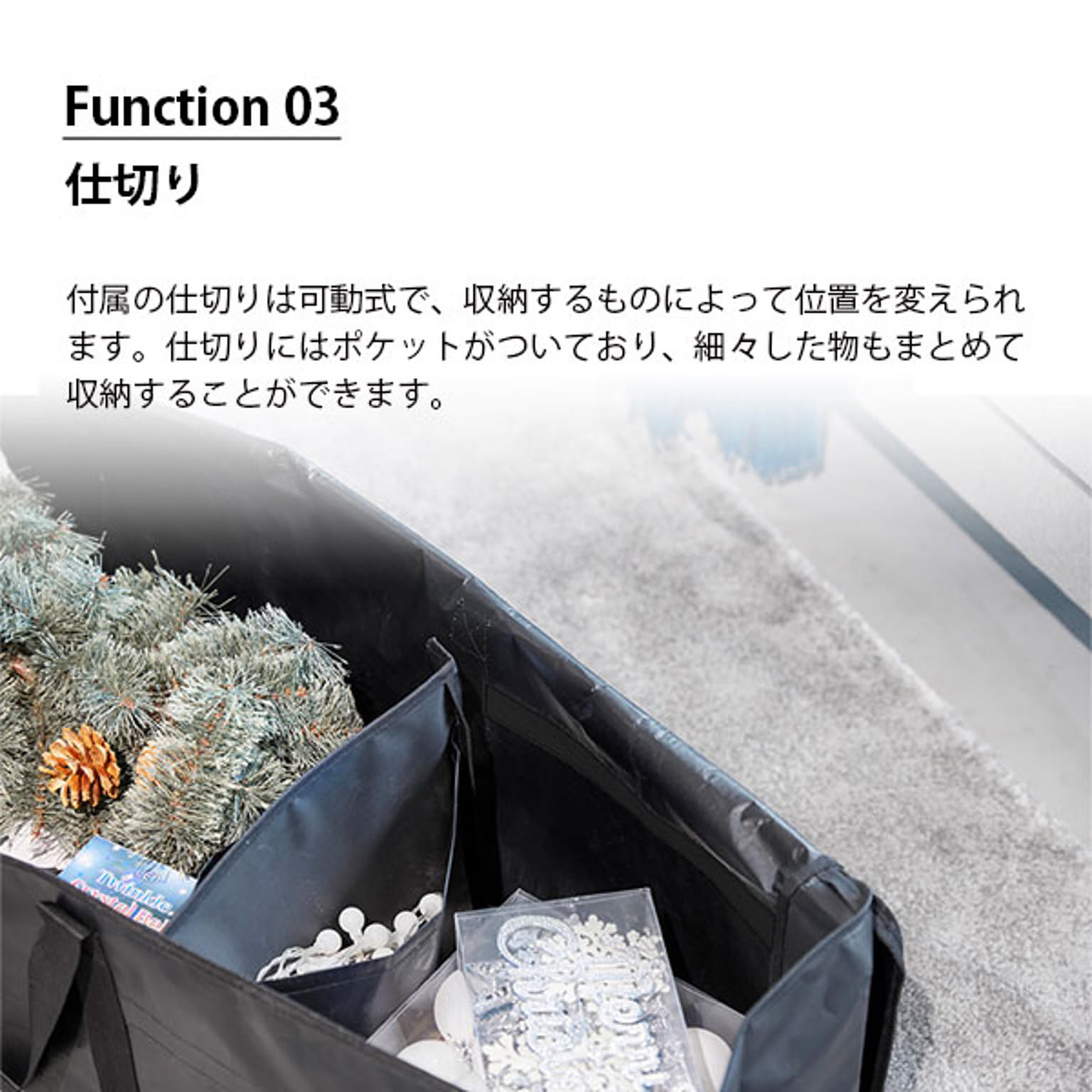 クリスマスグッズ