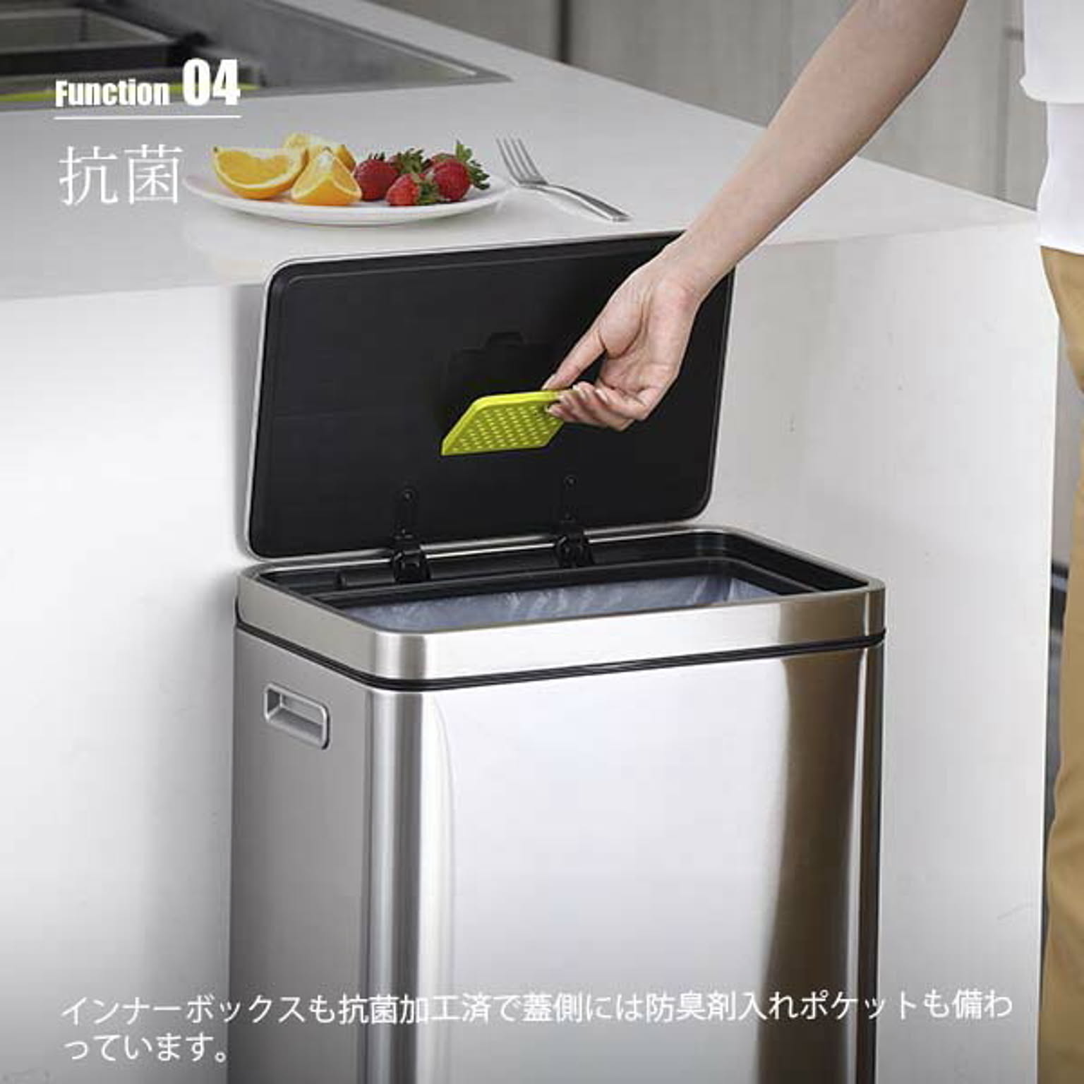 ゴミ箱・ダストボックス