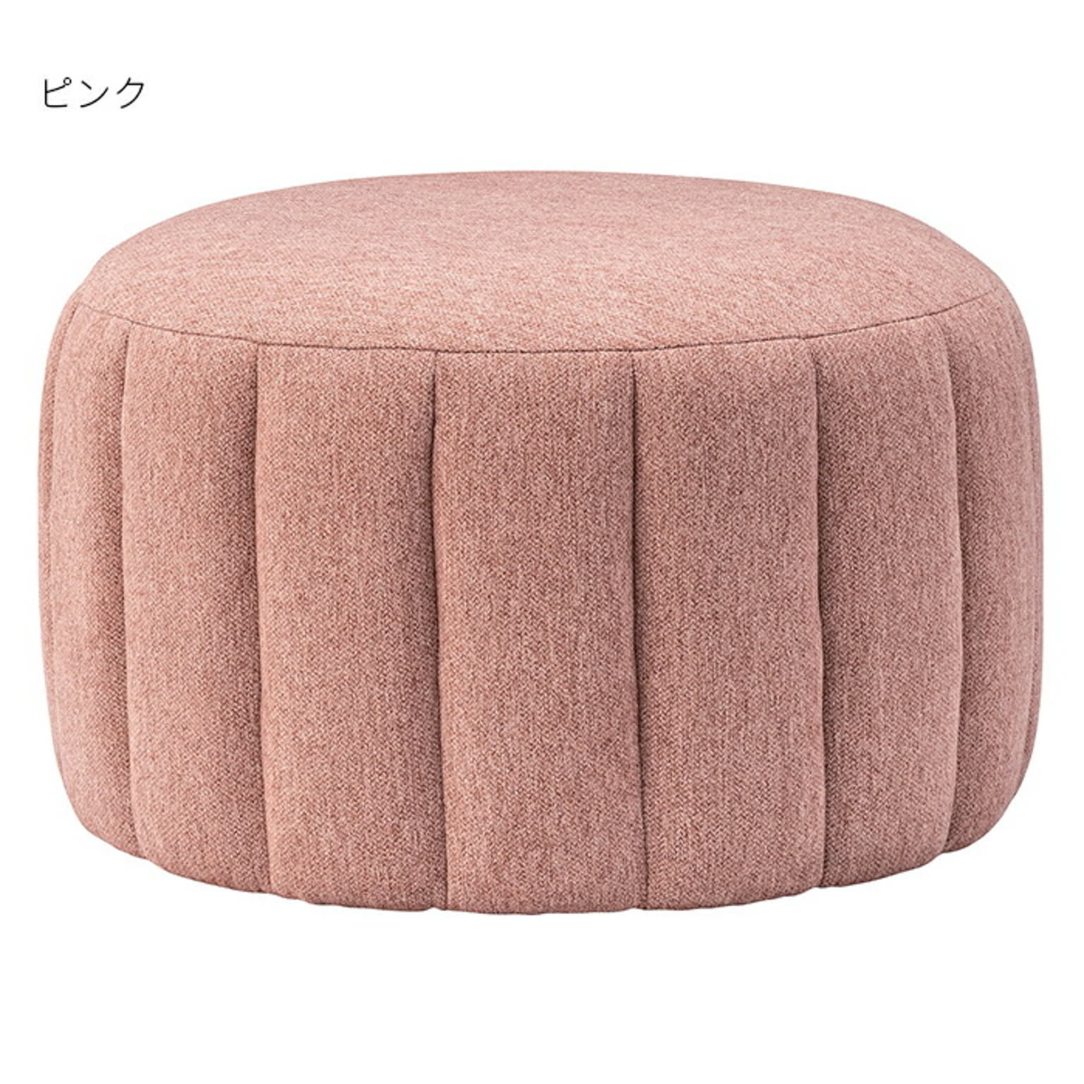 スツール・丸椅子