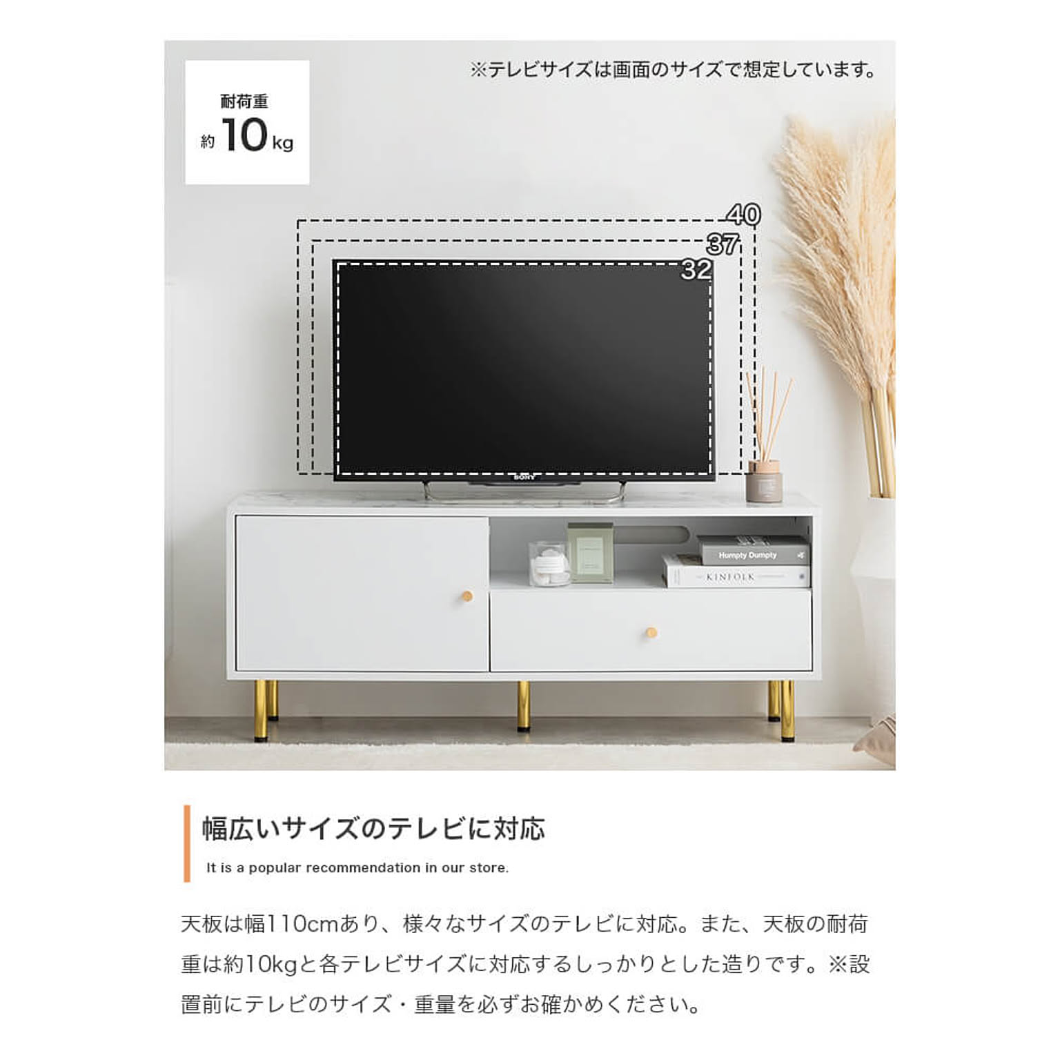 ロータイプテレビ台