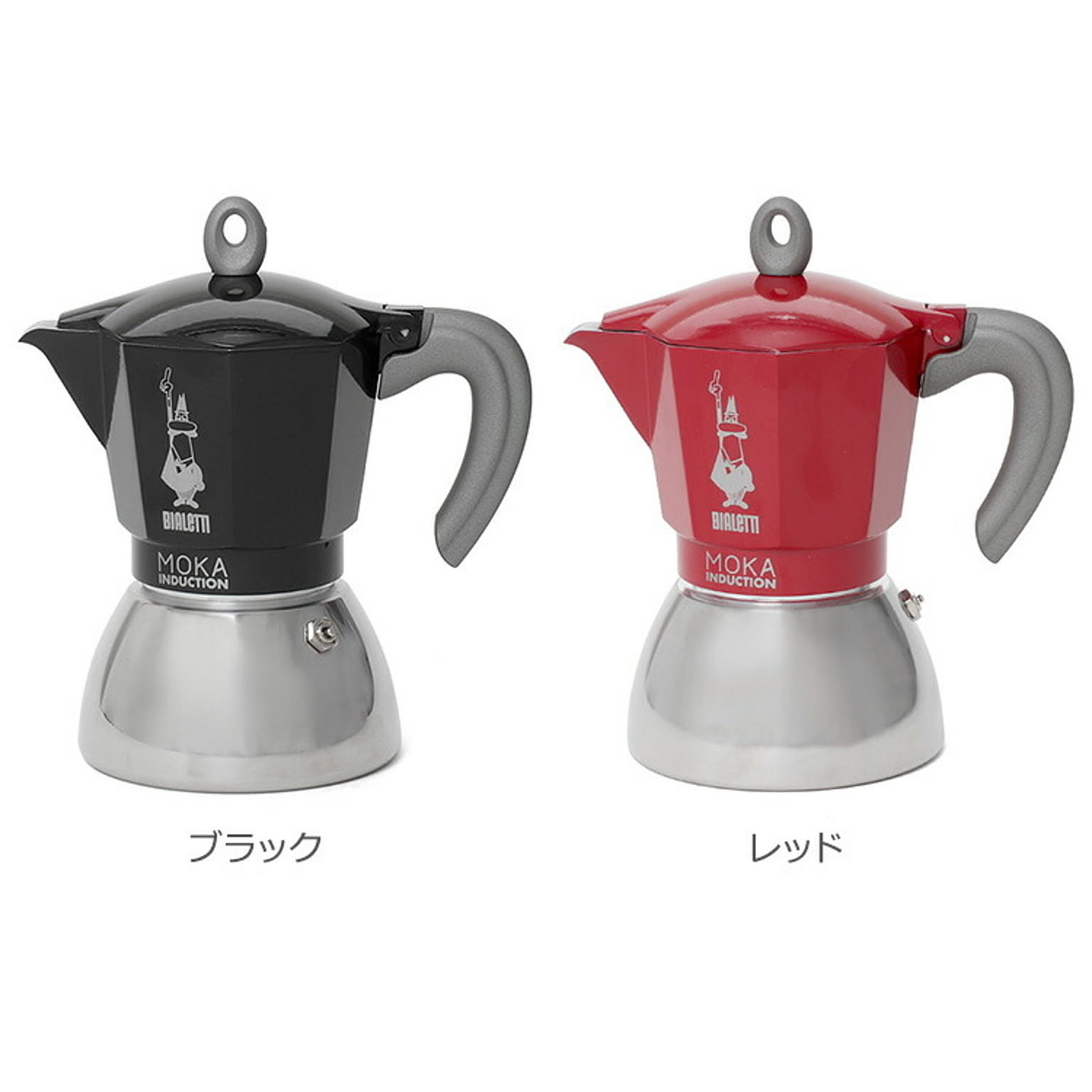 コーヒーサーバー