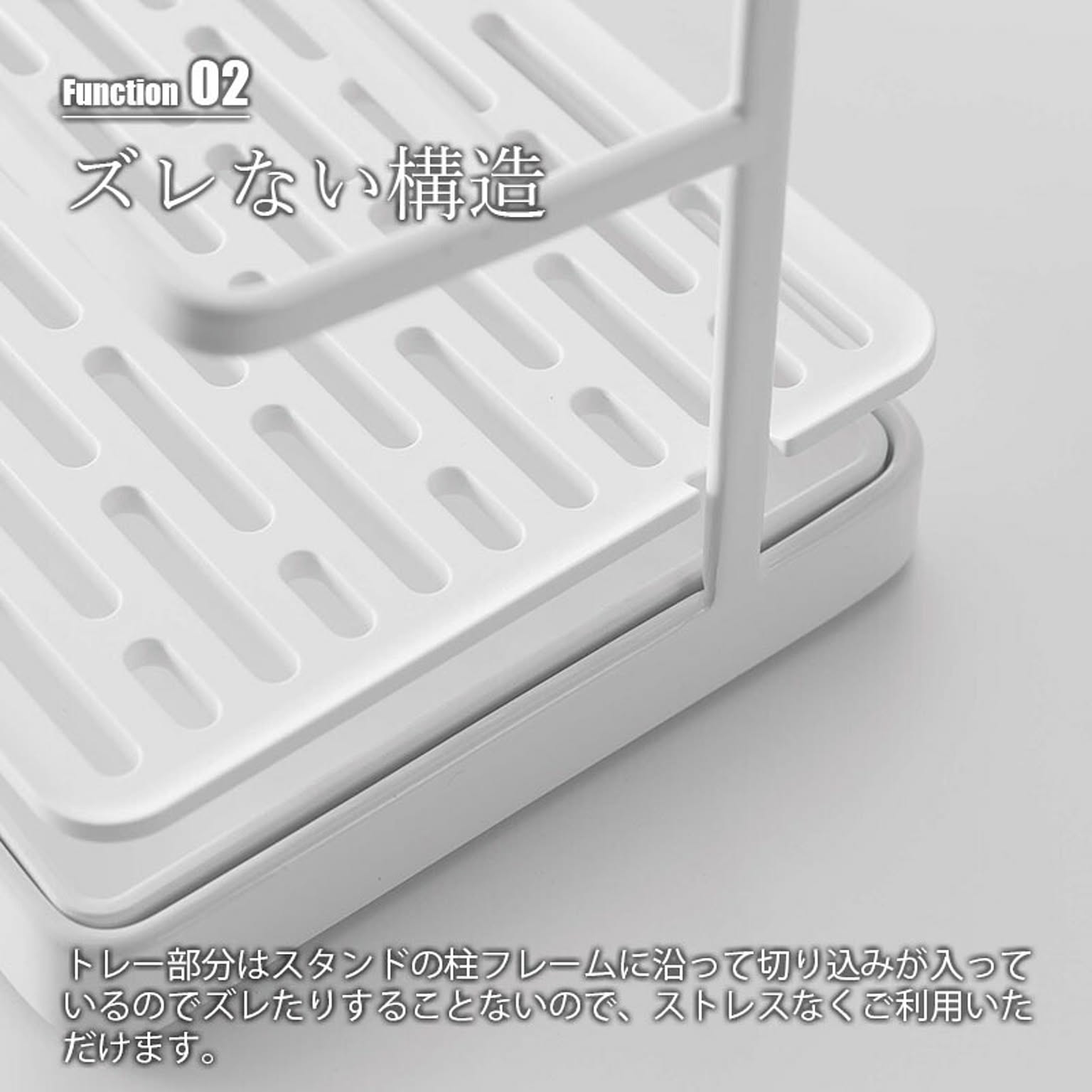 水切りかご・水切りラック