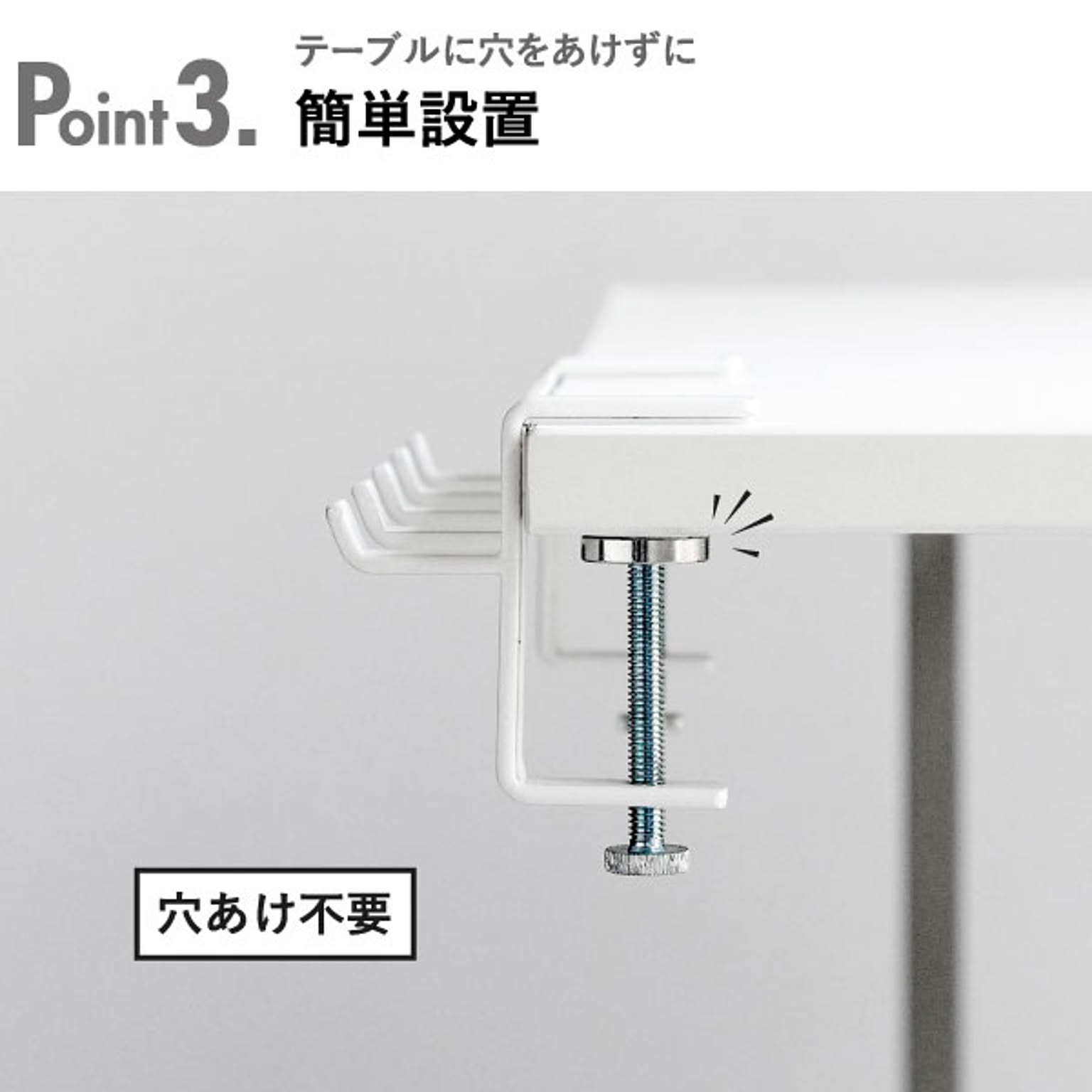 壁掛けフック・壁掛け金具