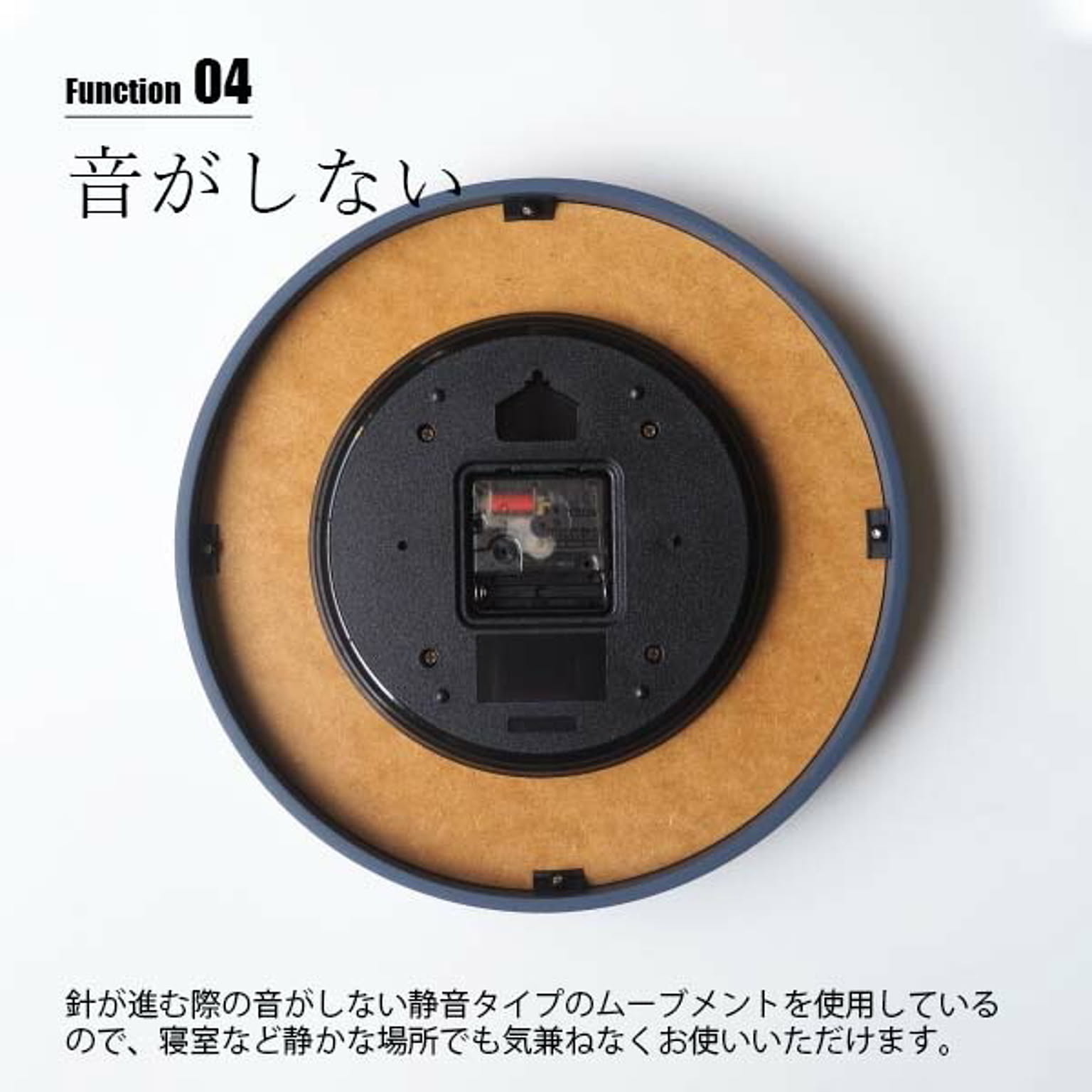 掛け時計