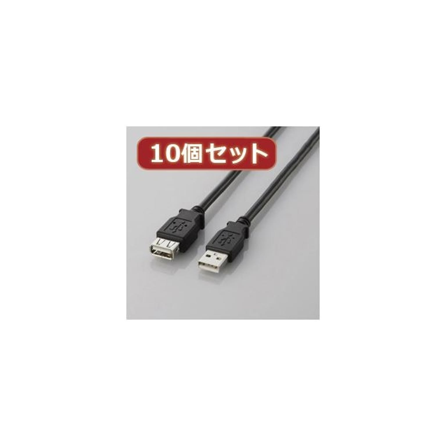 PC周辺機器