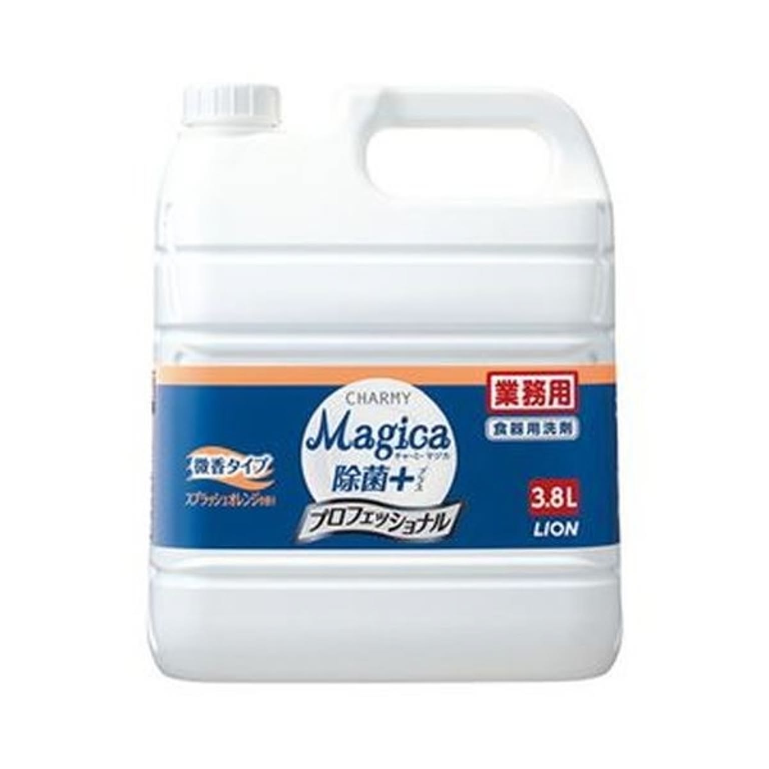 （まとめ）ライオン CHARMY Magica除菌プラス プロフェッショナル 微香スプラッシュオレンジ 業務用 3.8L 1本【×5セット】